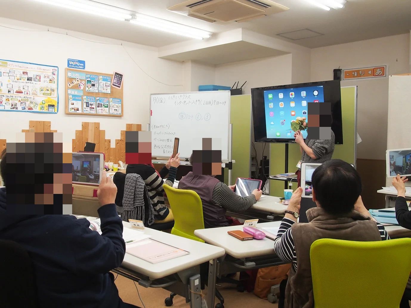 パソコン教室ウォンツ 福井本校のサムネイル画像 2