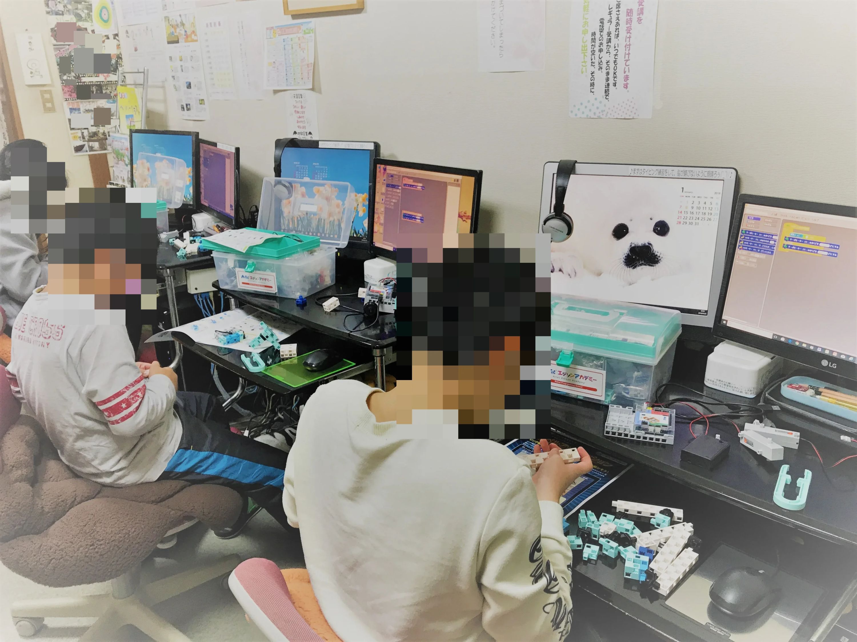 パソコンコミュニティ 比々野教室のサムネイル画像 5