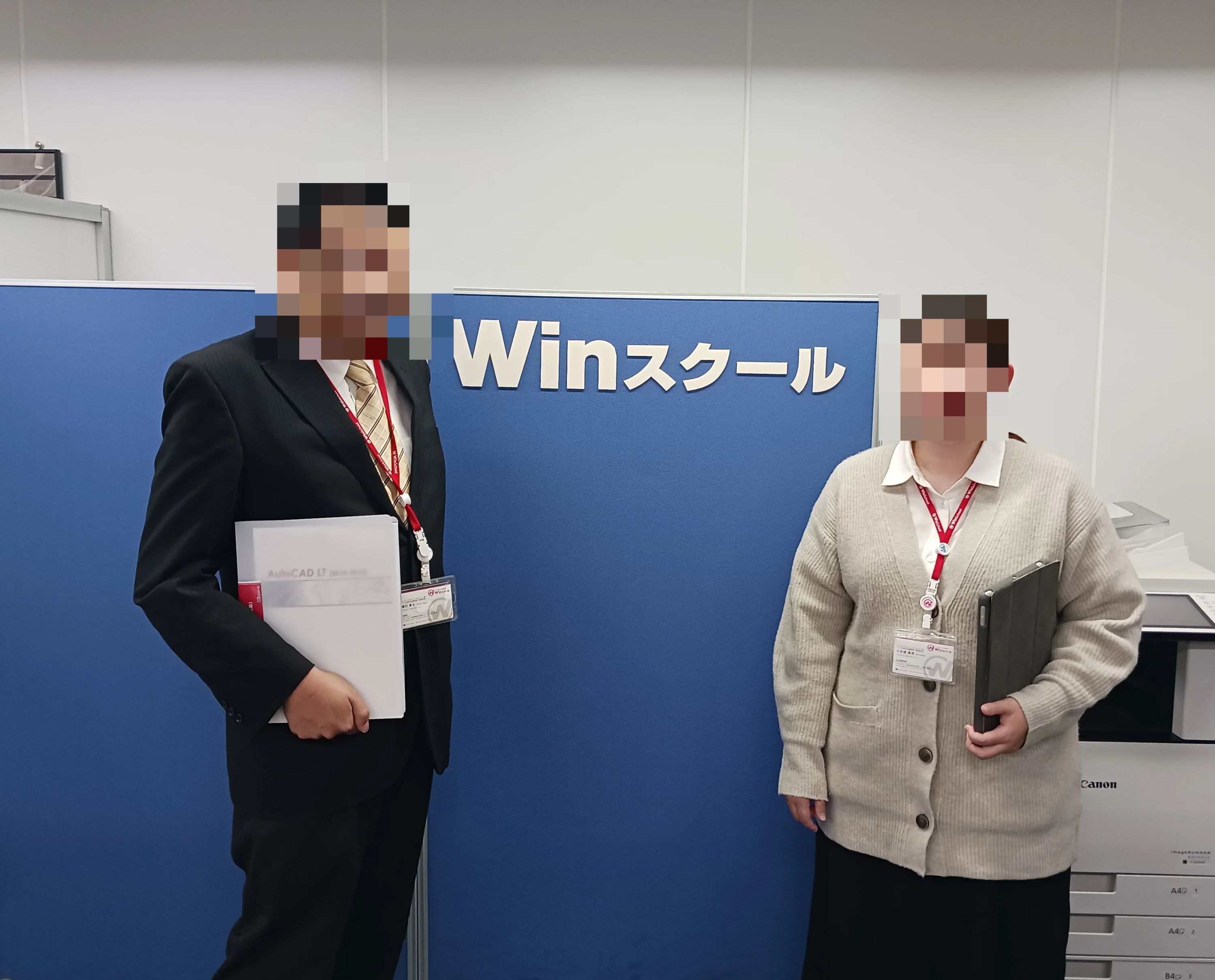 Winスクール パソコン 名古屋駅前校のメイン画像