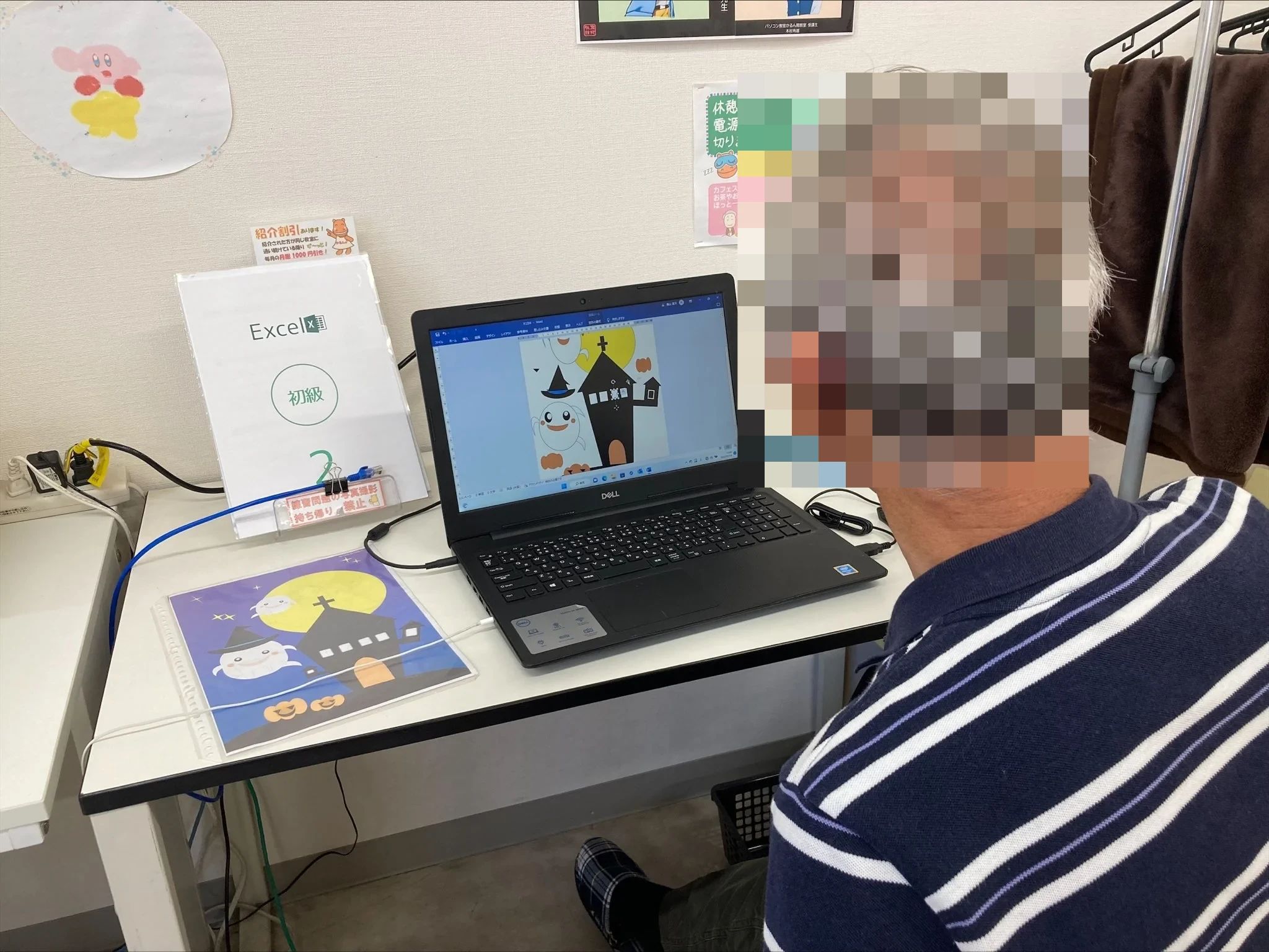 パソコン教室かるん♪ イオンタウン各務原教室のサムネイル画像 4