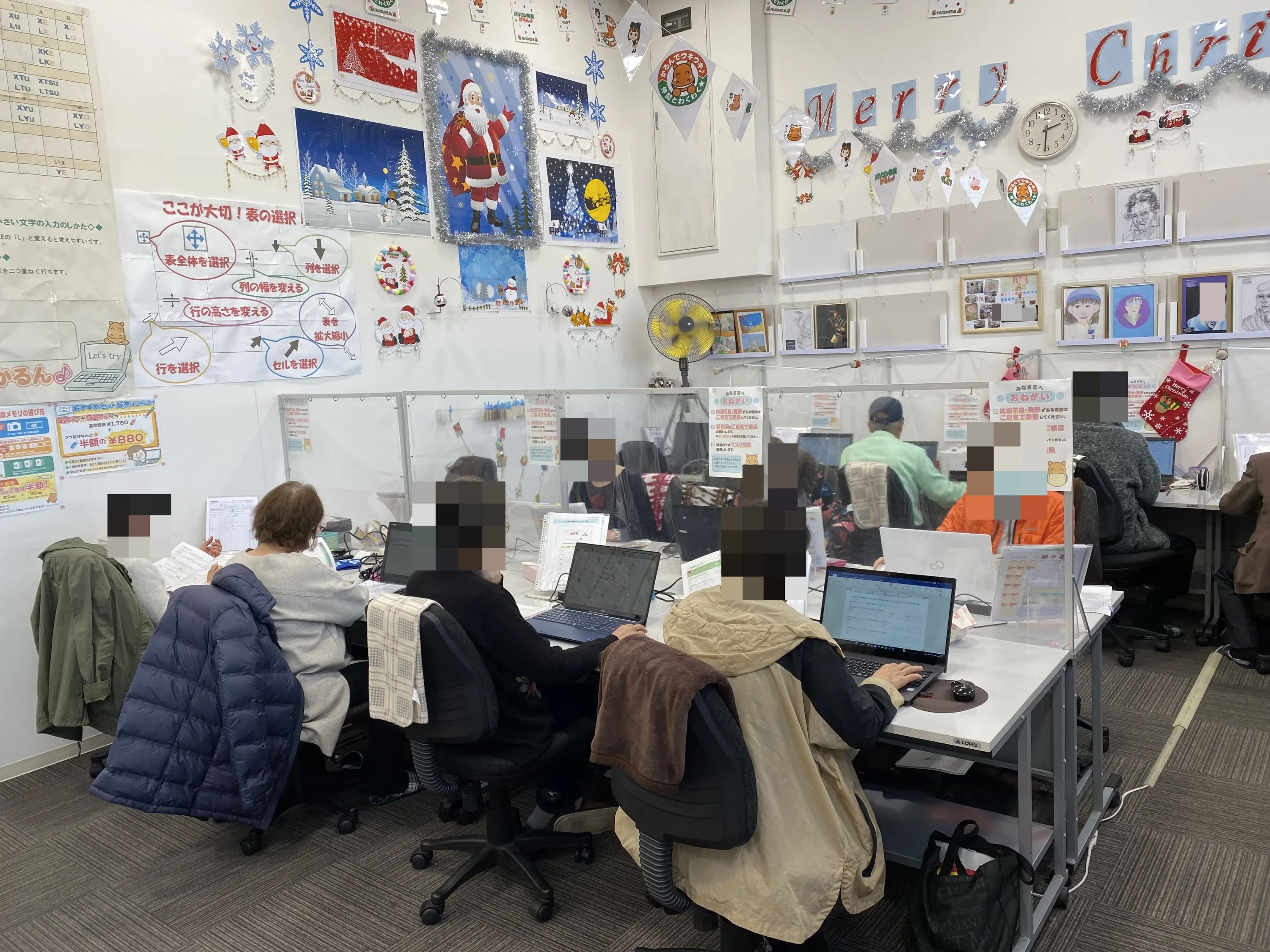 パソコン教室かるん♪ カインズ関教室のメイン画像