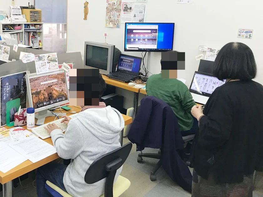 ICT パソコンスクール アクセス ユープラン 清水辻教室のサムネイル画像 2