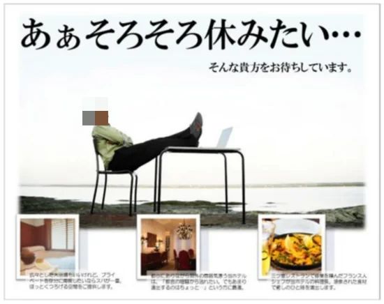 パソコン教室アビバ サントムーン柿田川校のサムネイル画像 4