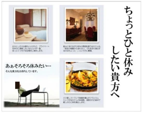 パソコン教室アビバ サントムーン柿田川校のサムネイル画像 5