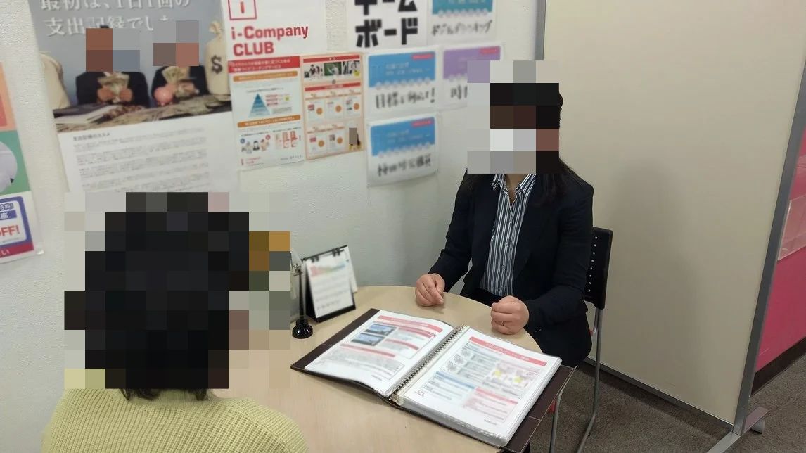 パソコン教室アビバ サントムーン柿田川校のメイン画像