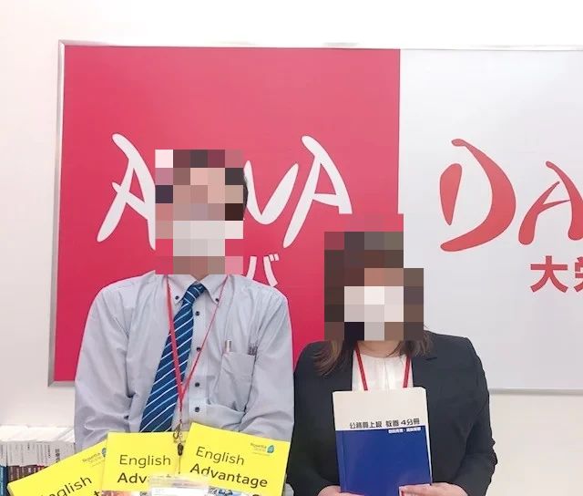 パソコン教室アビバ プレ葉ウォーク浜北校のサムネイル画像 5