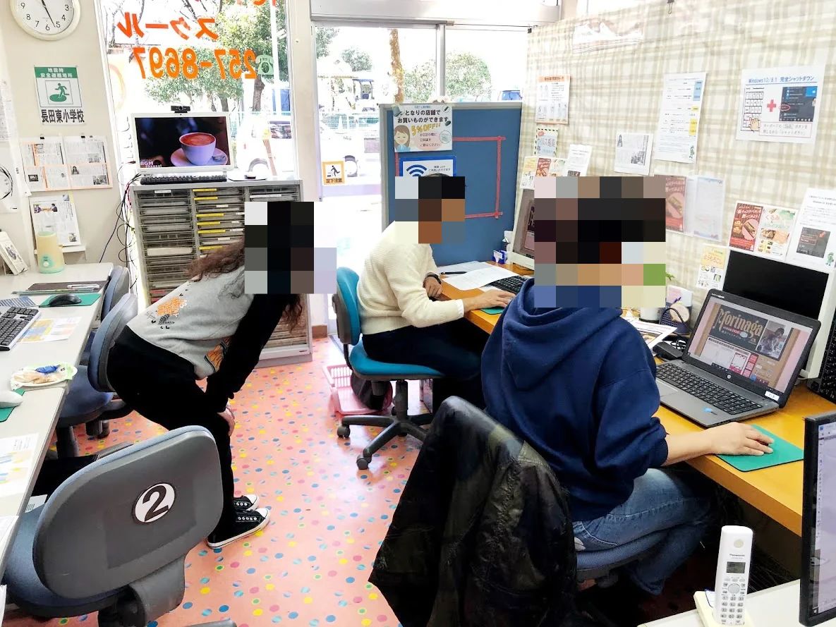 ICT パソコンスクール アクセス ユープラン 静岡東新田教室のメイン画像