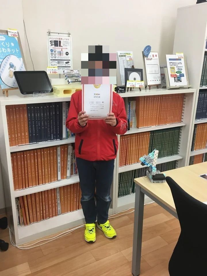 パソコンスクール　パソステップ 楠葉並木教室のサムネイル画像 2