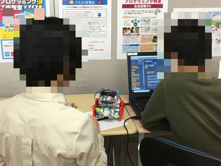 パソコンスクール　パソステップ 楠葉並木教室のサムネイル画像 3