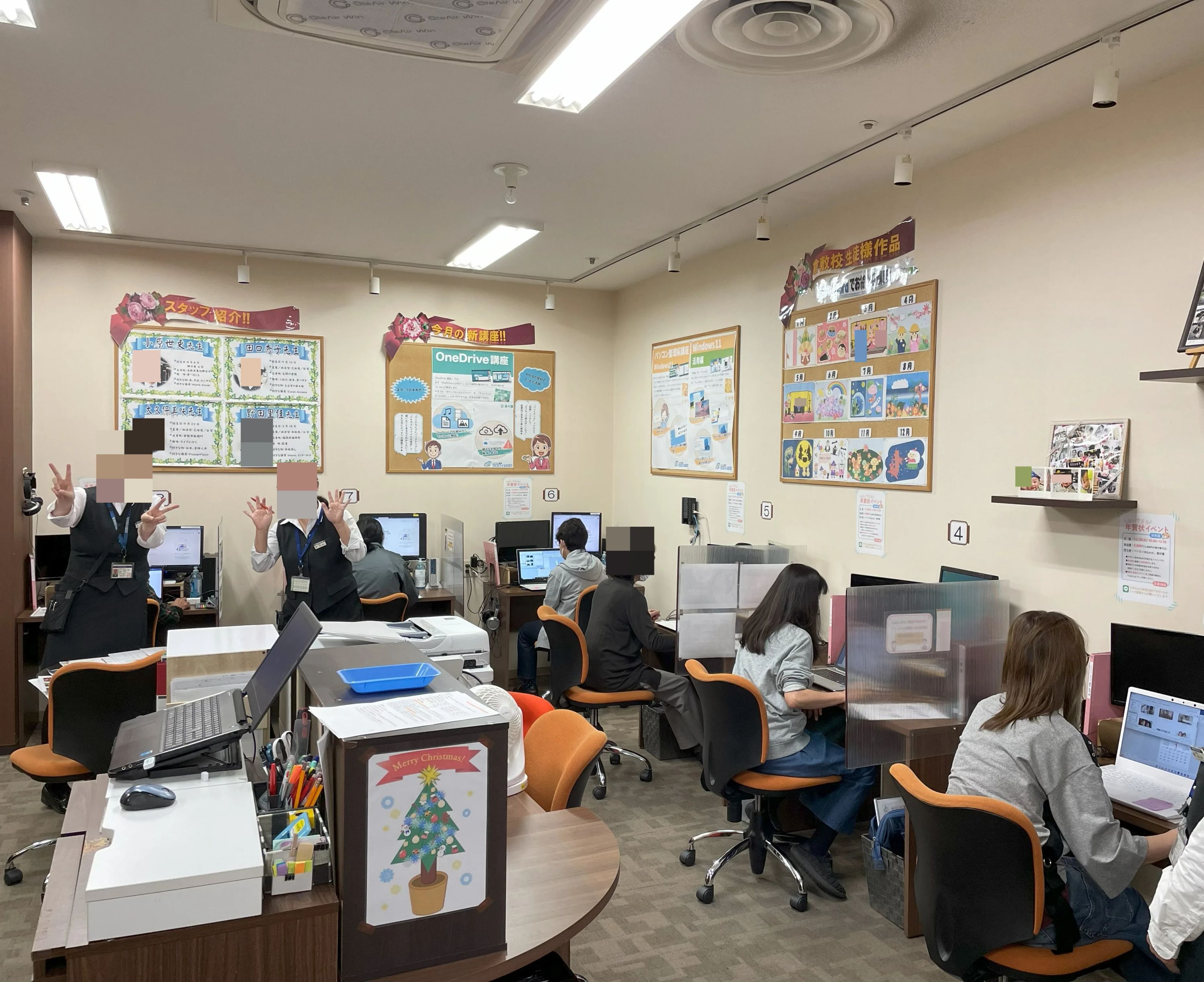 パソコン教室わかるとできる ゆめタウン倉敷校のサムネイル画像 3