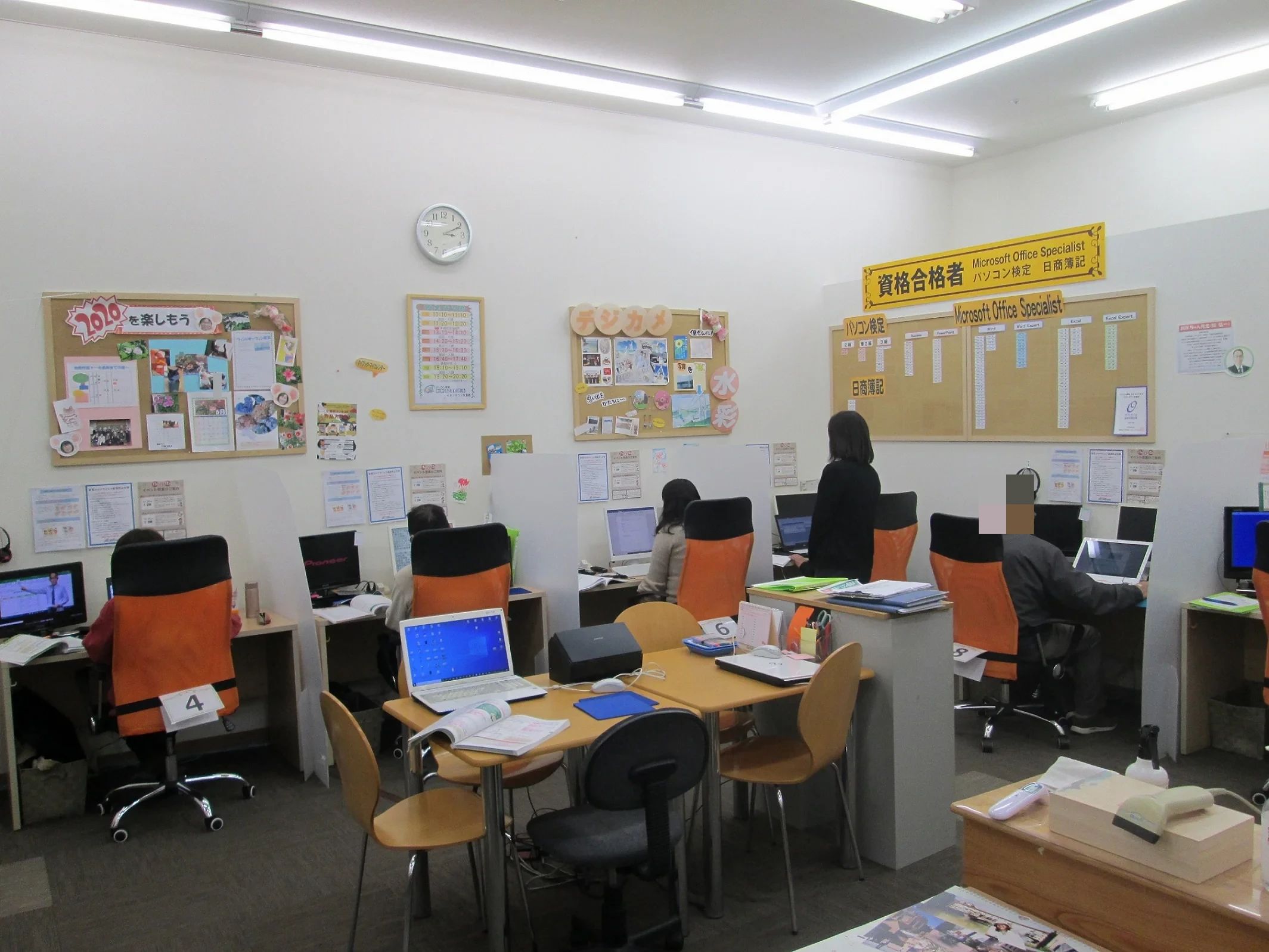 パソコン教室わかるとできる イオンタウン水島校のメイン画像