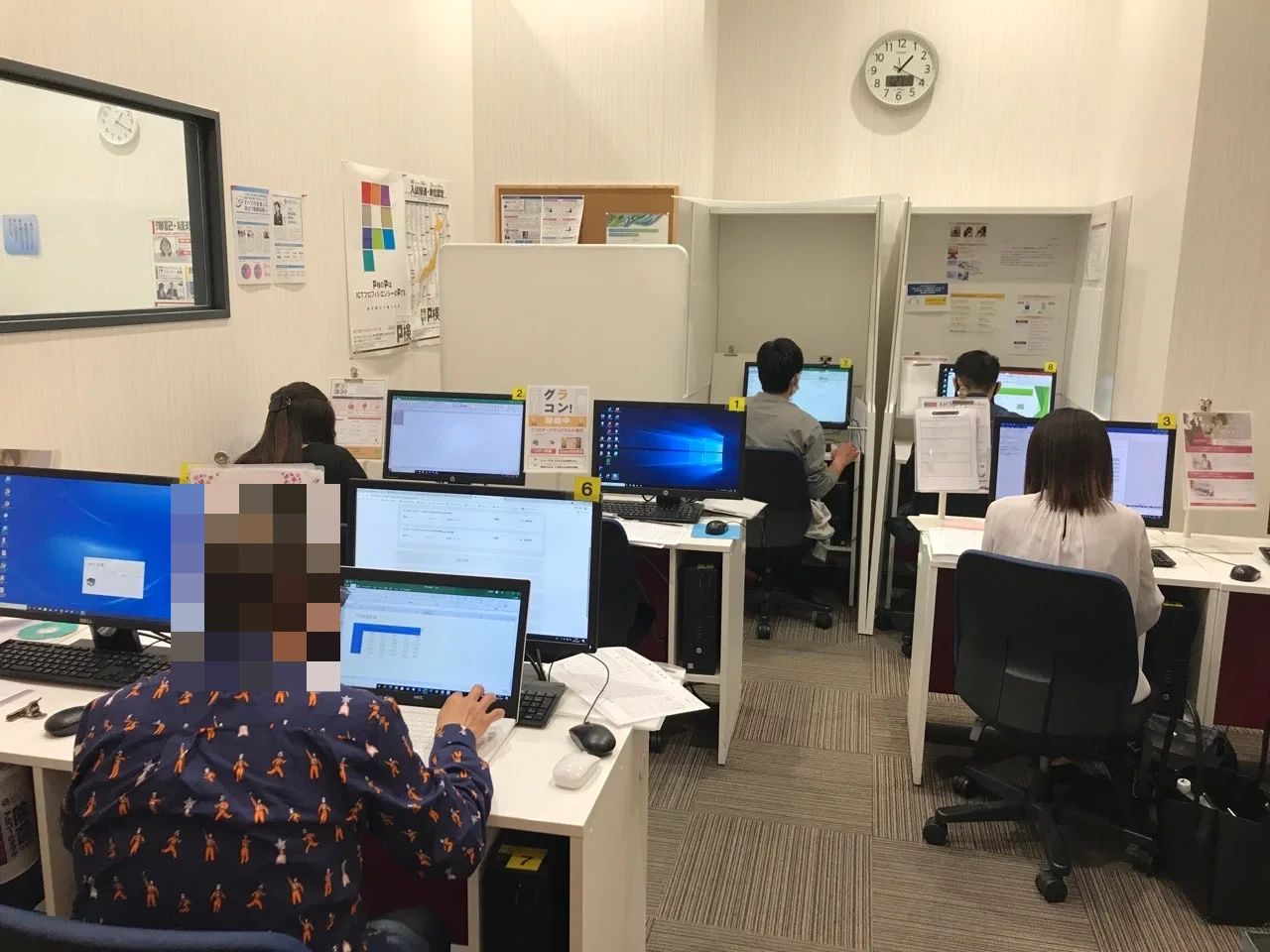 パソコン教室アビバ マリタイムプラザ高松校のサムネイル画像 3