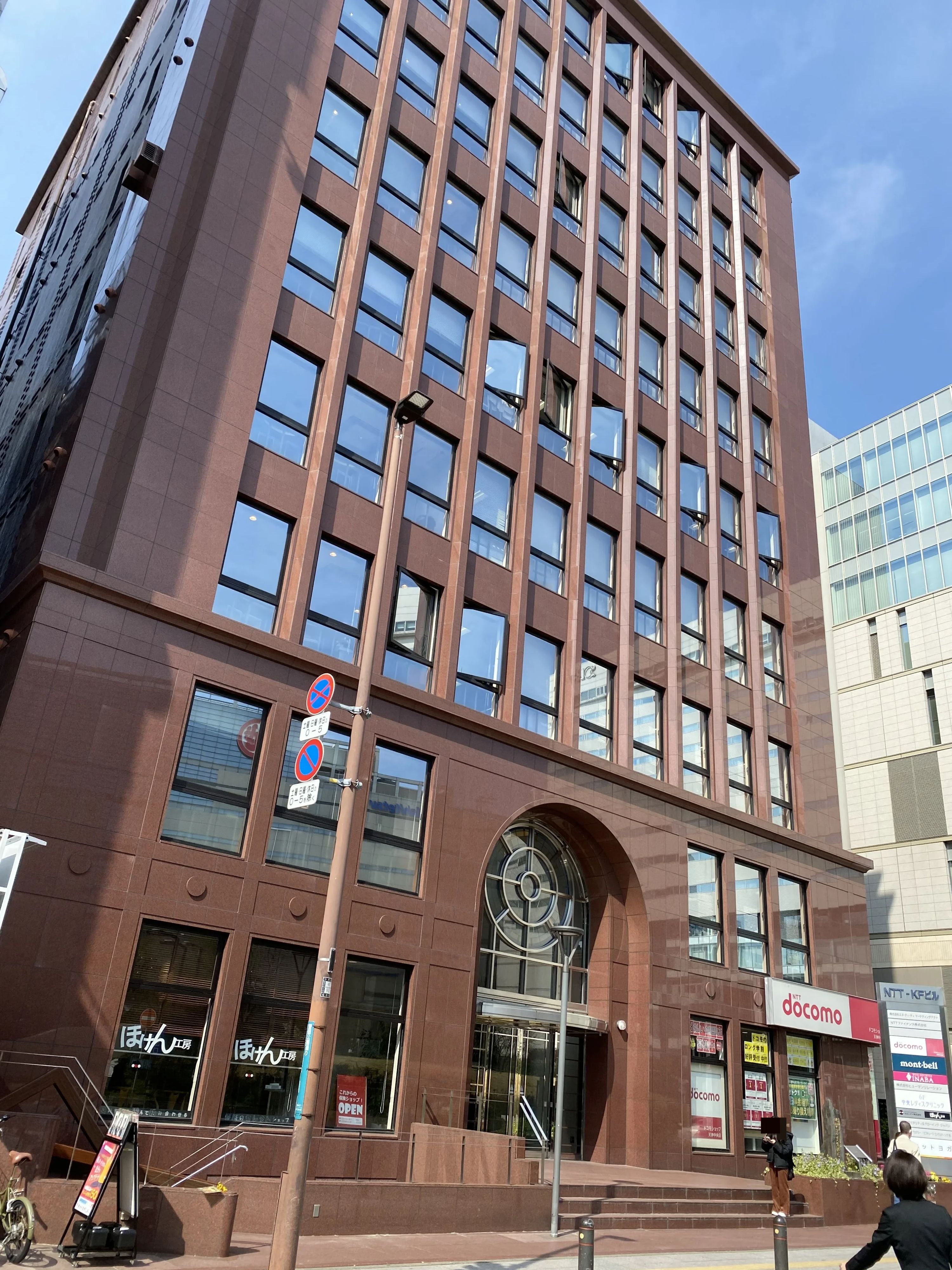 パソコン教室アビバ 天神校のメイン画像