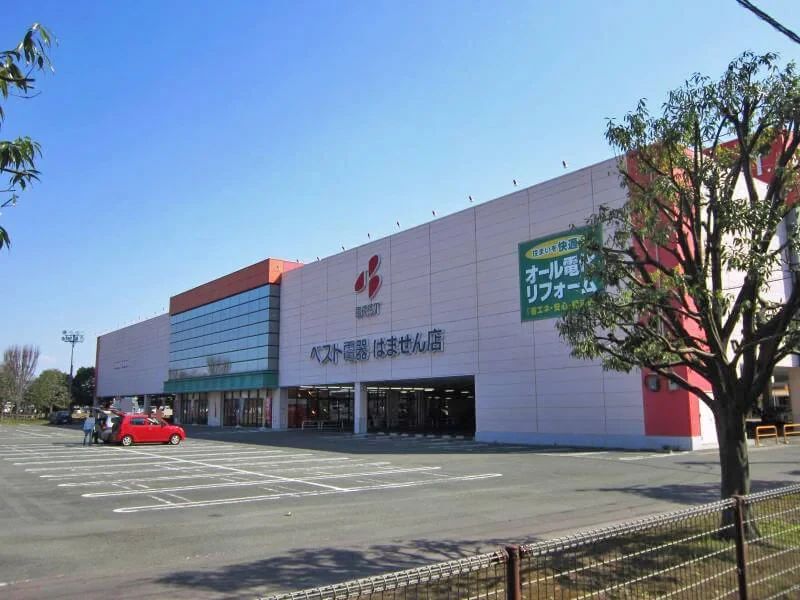 アドバンスクール パソコン はません校のサムネイル画像 2