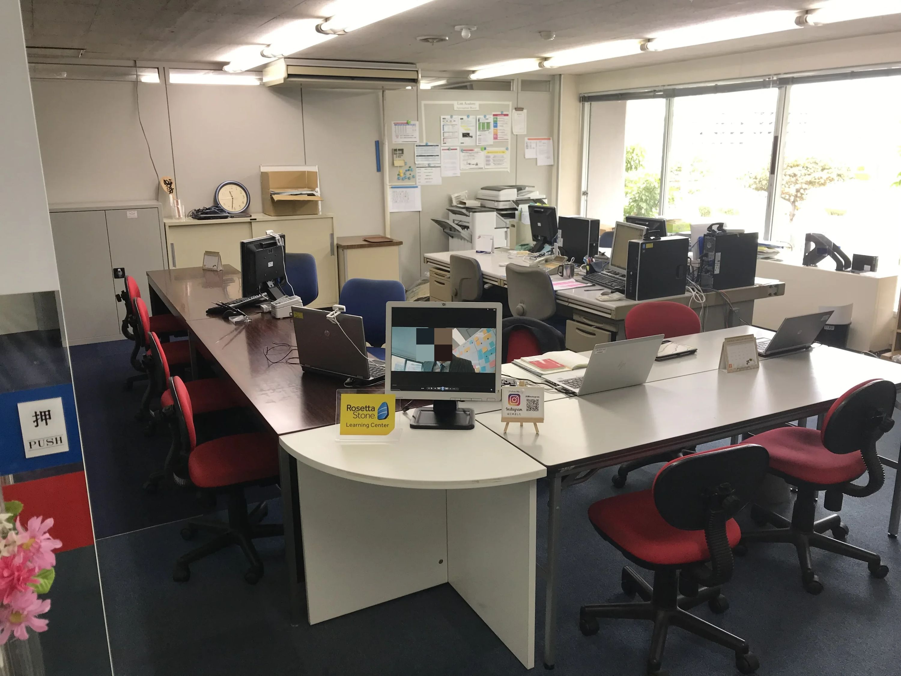 パソコン教室アビバ 那覇校のサムネイル画像 4