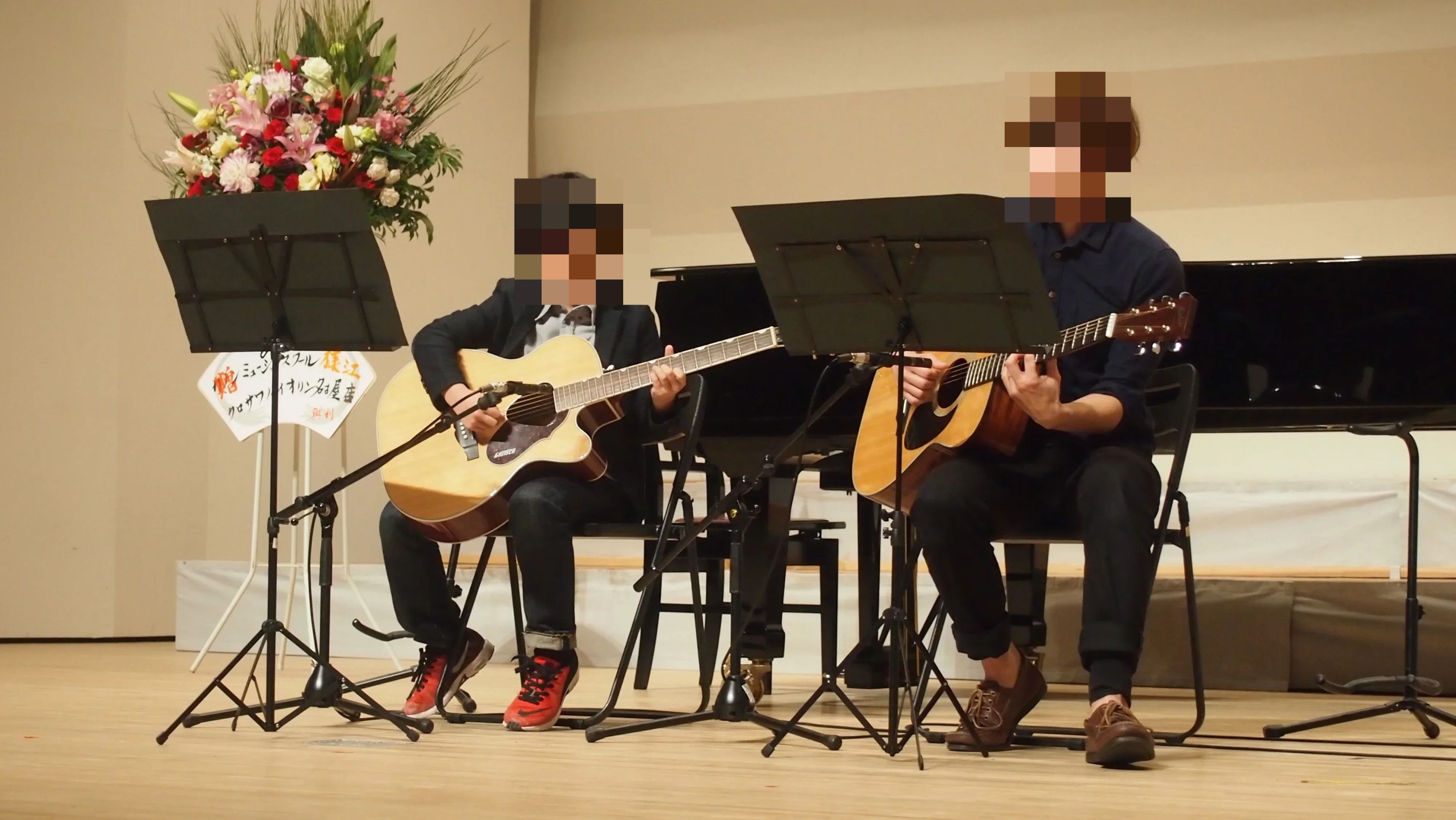 カノンミュージックスクール 鶴舞校のサムネイル画像 4