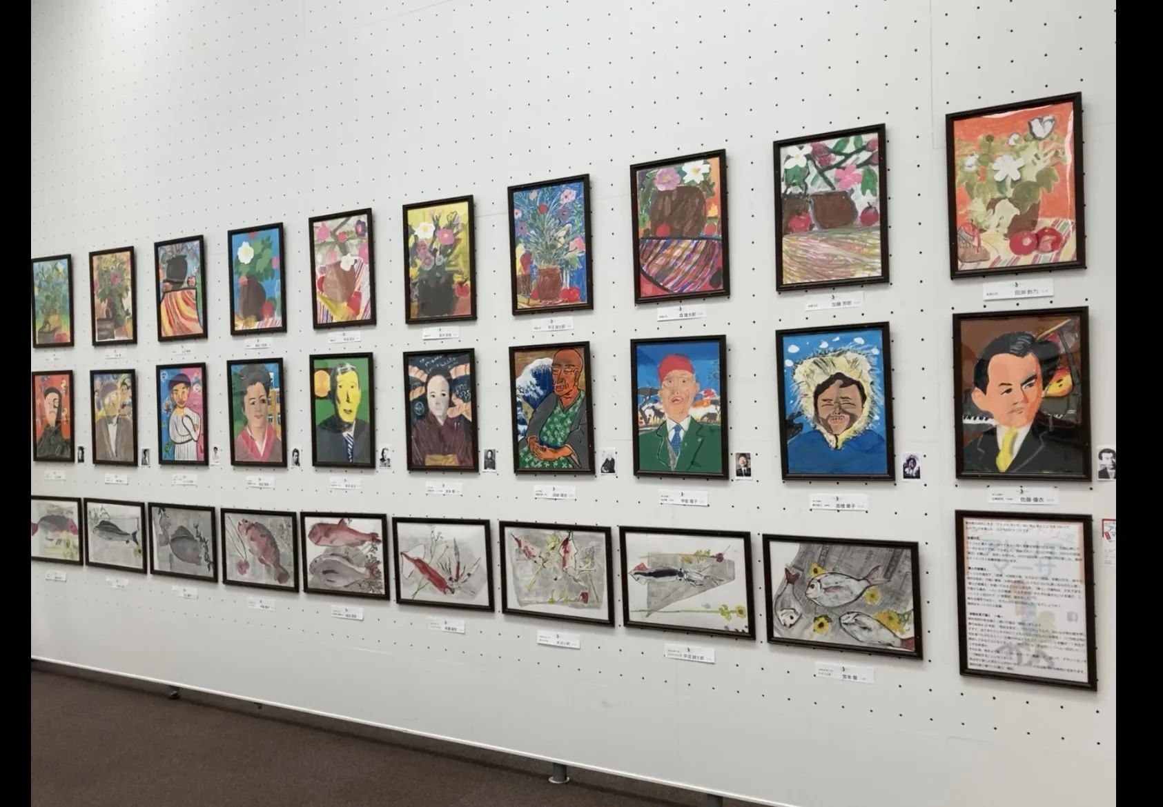 アトリエマーサ 久が原教室のメイン画像