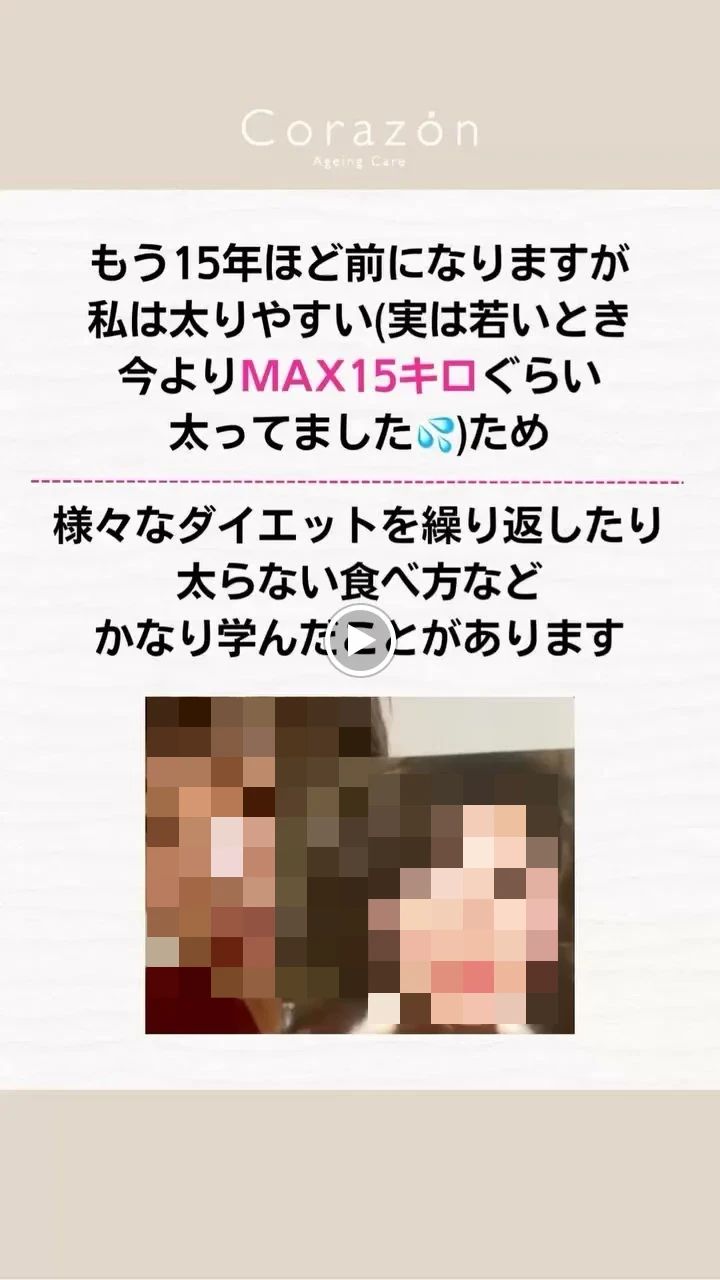 CORAZON 美術（絵画・造形・工作） 奥沢教室のメイン画像