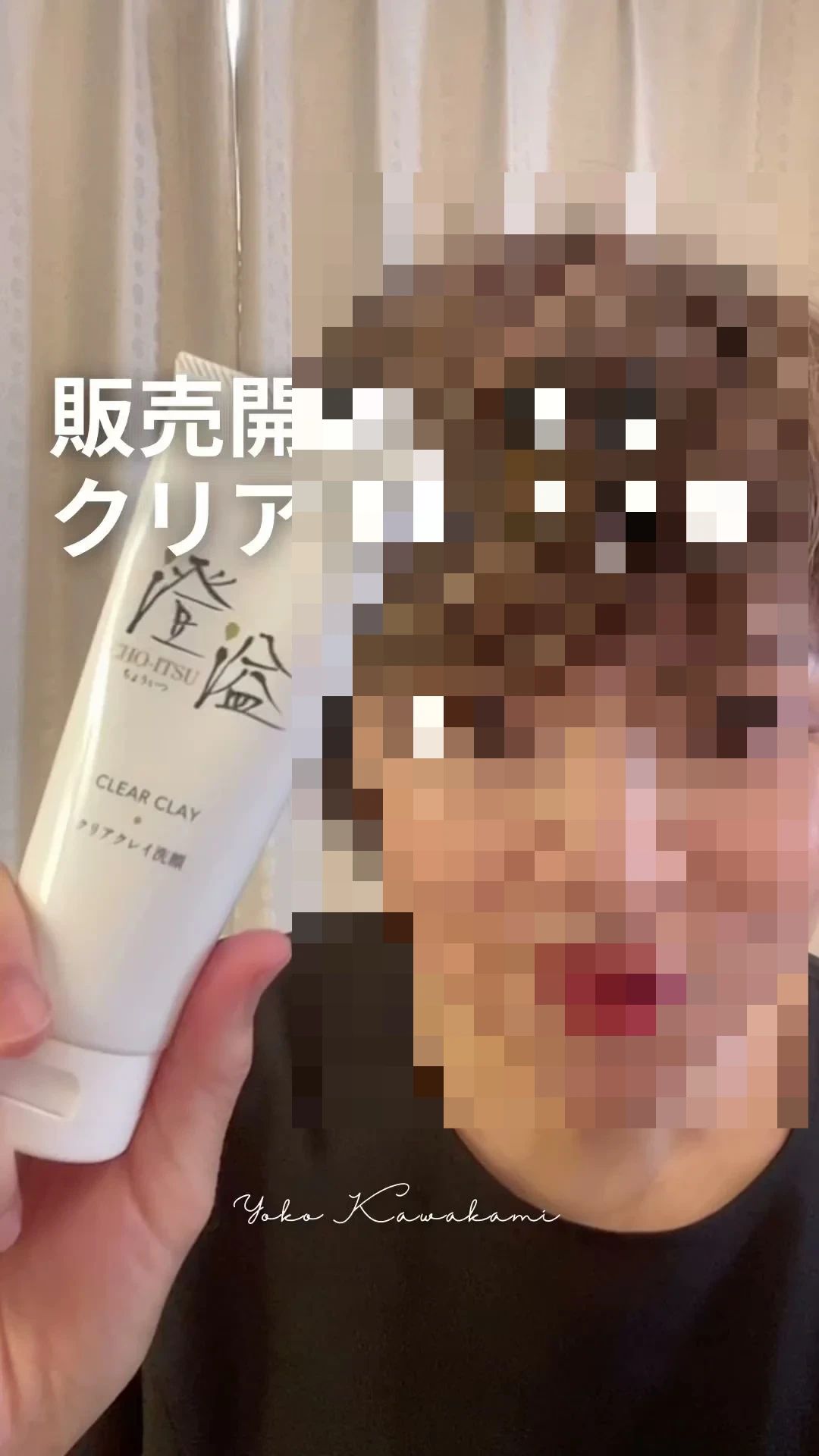 CORAZON 美術（絵画・造形・工作） 奥沢教室のサムネイル画像 2