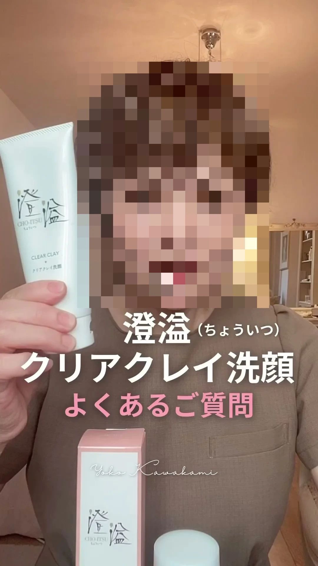 CORAZON 美術（絵画・造形・工作） 奥沢教室のサムネイル画像 5