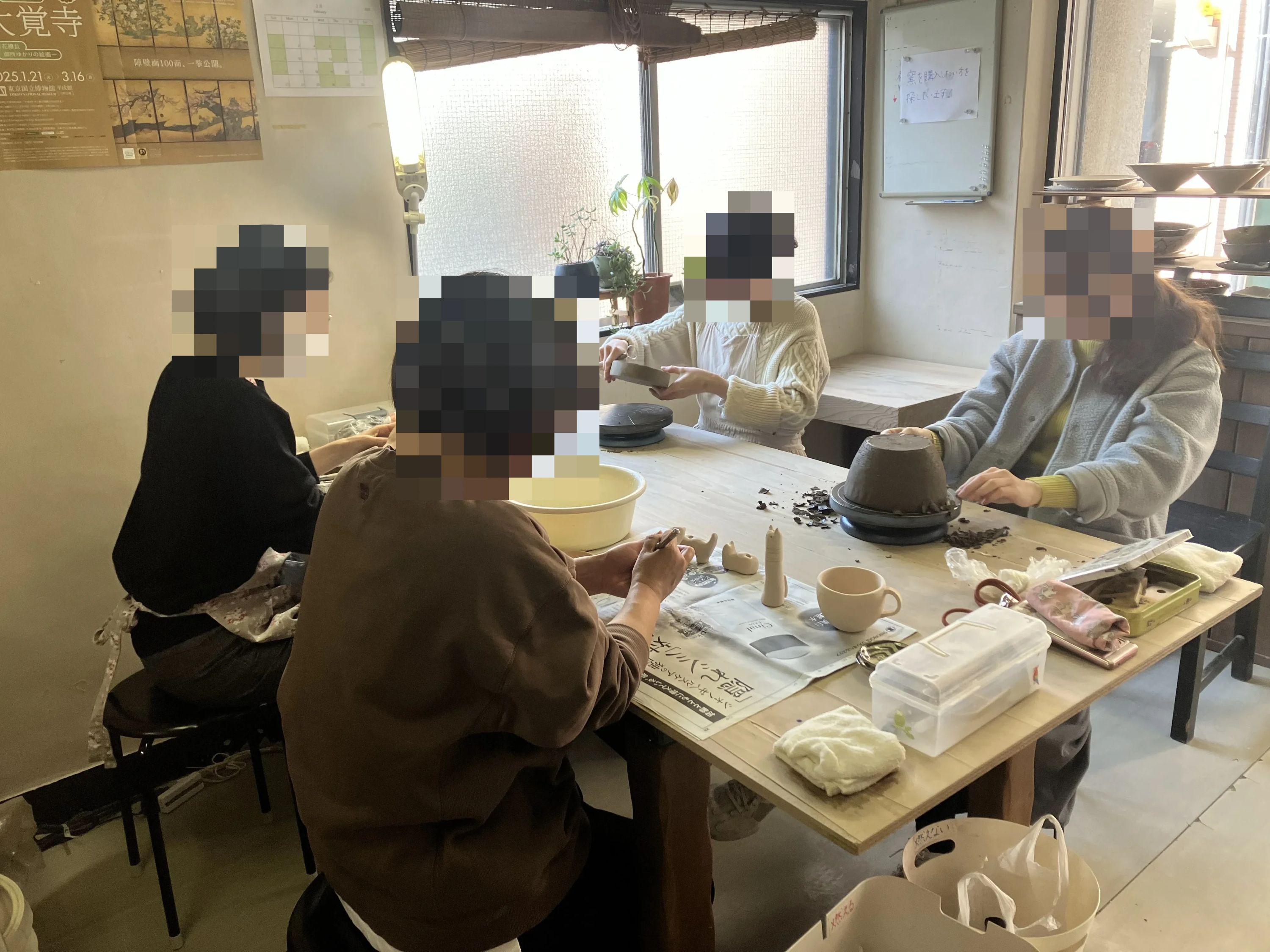 陶芸教室ポティエ 美術（絵画・造形・工作） 東池袋教室のサムネイル画像 3