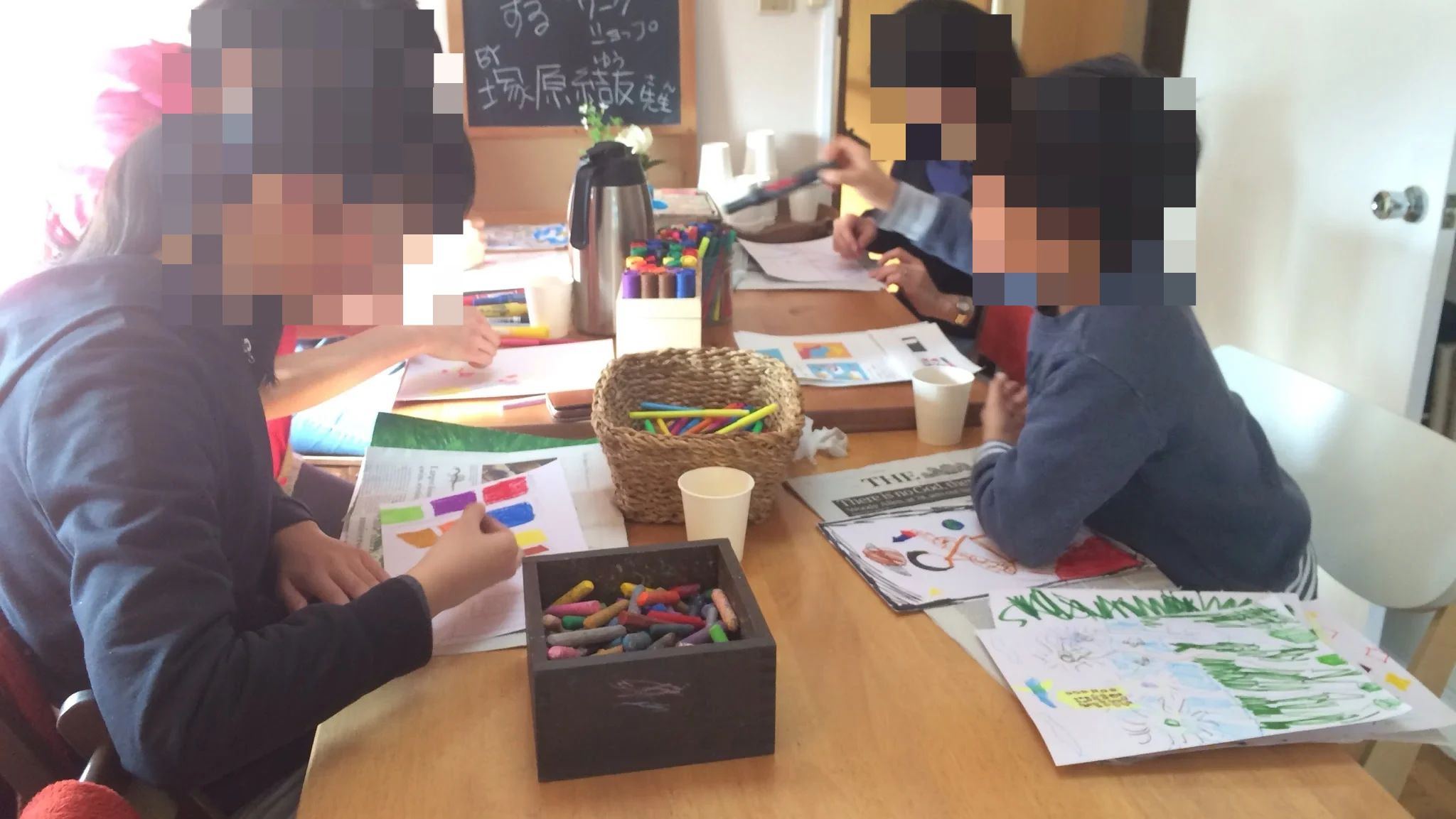 Atelier Alchemist(アトリエ・アルケミスト) 美術（絵画・造形・工作） 玉川学園教室のメイン画像