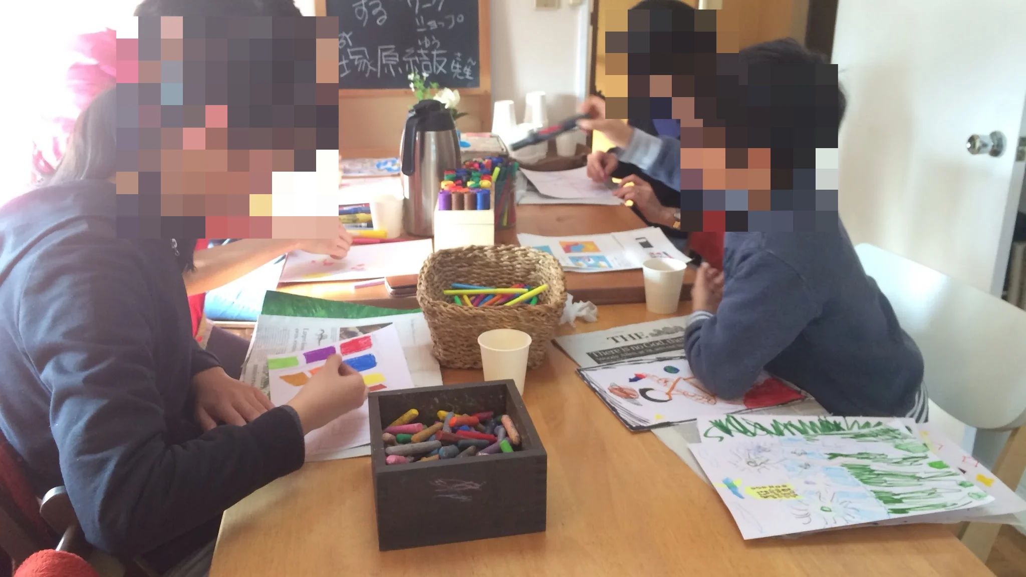 八陶窯 美術（絵画・造形・工作） 玉川学園教室のメイン画像