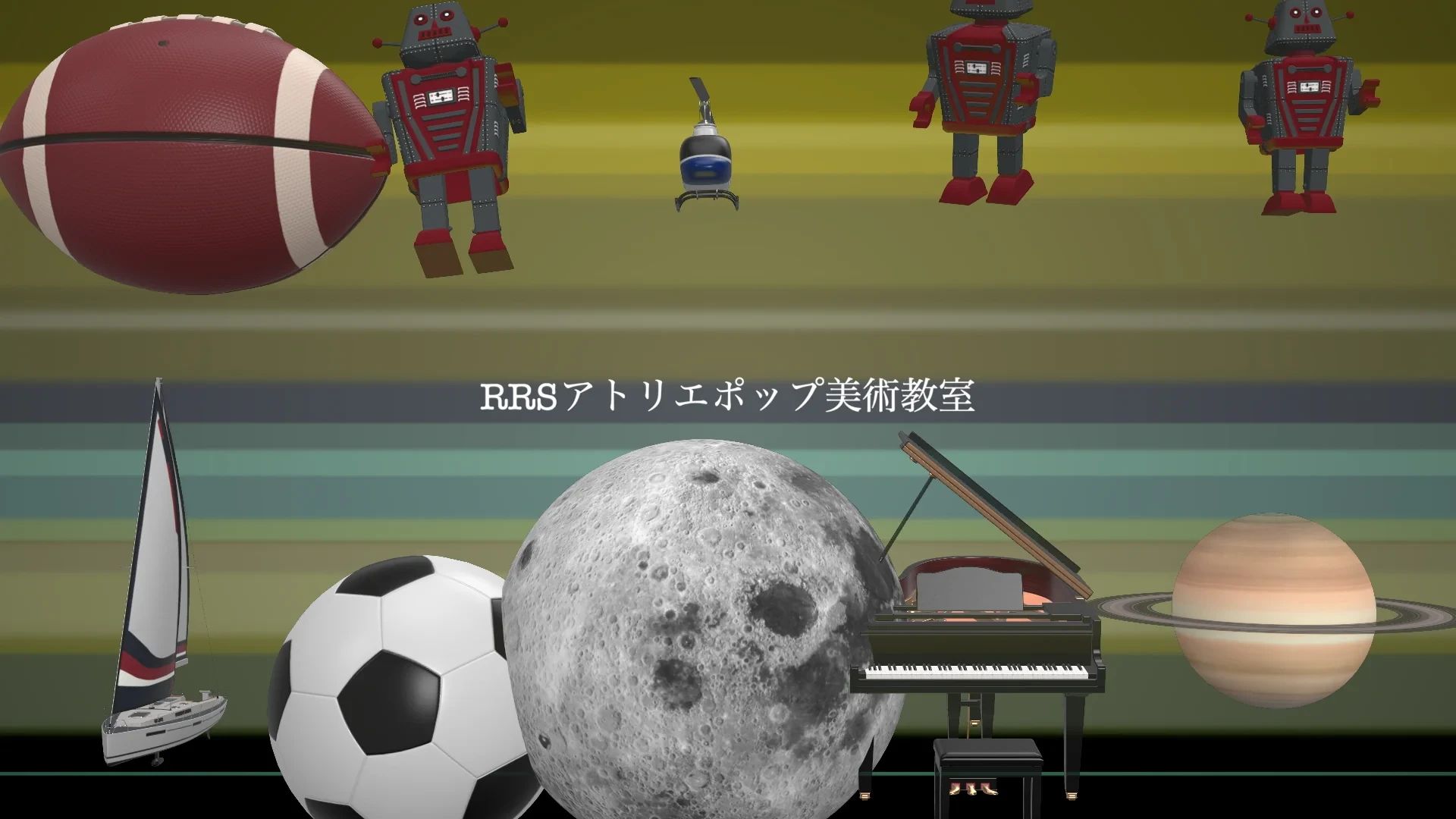 RRSアトリエポップ 寒川町教室のサムネイル画像 5