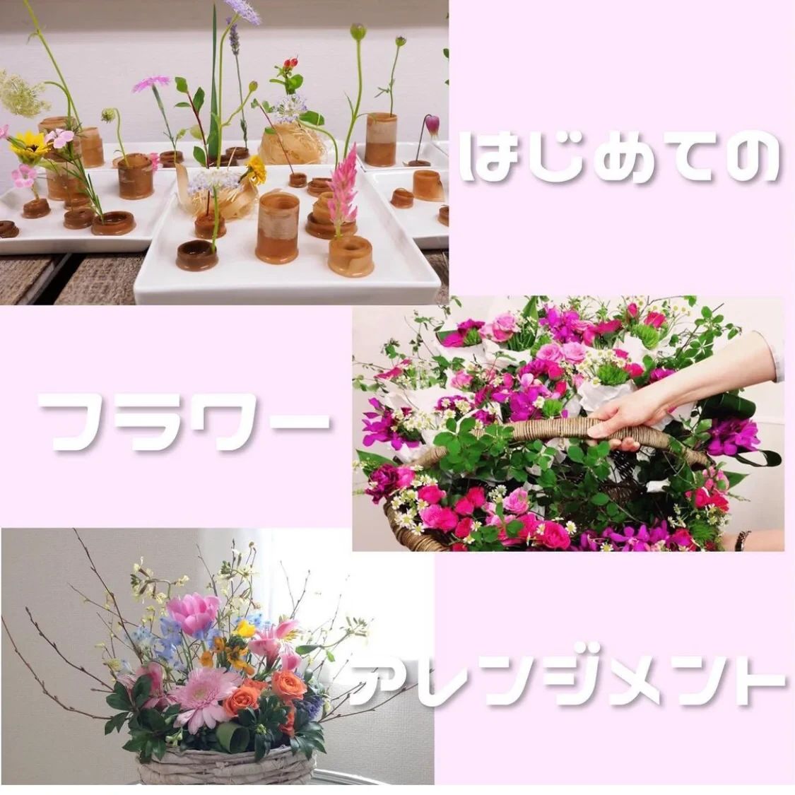 桂田アッセンデルフト 美術（絵画・造形・工作） カルチャー日吉のサムネイル画像 4