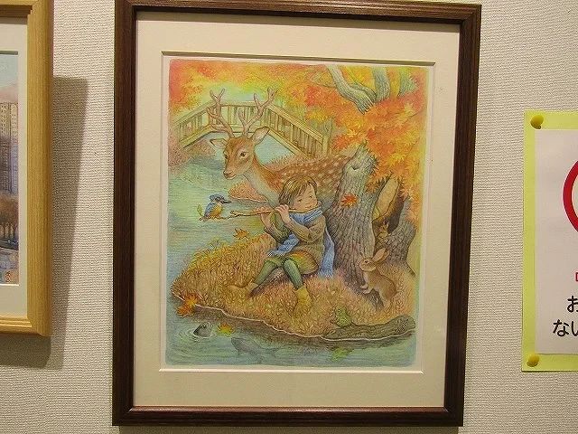 カルチャーセンター 美術（絵画・造形・工作） 取手カルチャーセンターのサムネイル画像 4