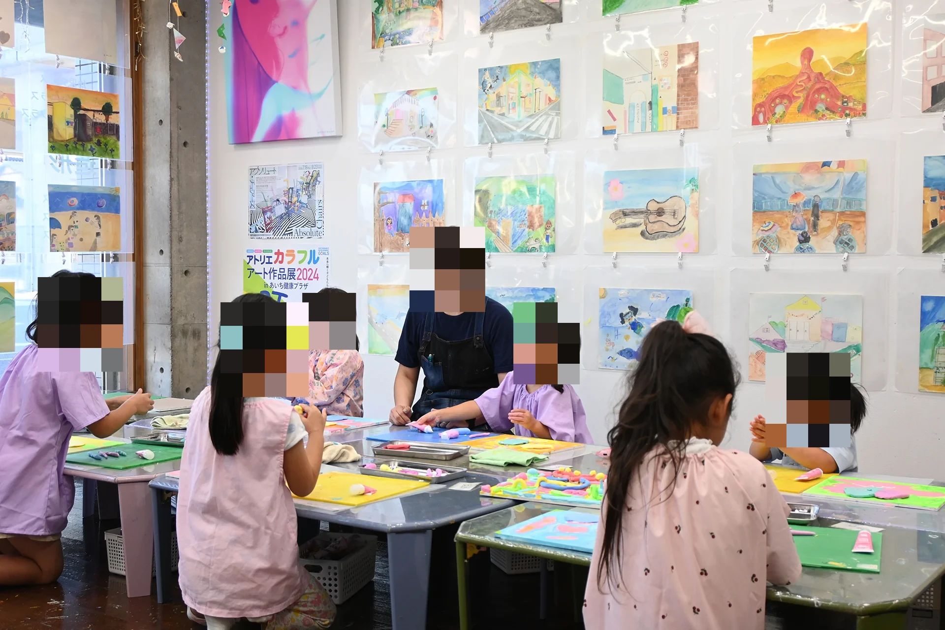 アトリエカラフル 半田スクールのサムネイル画像 2