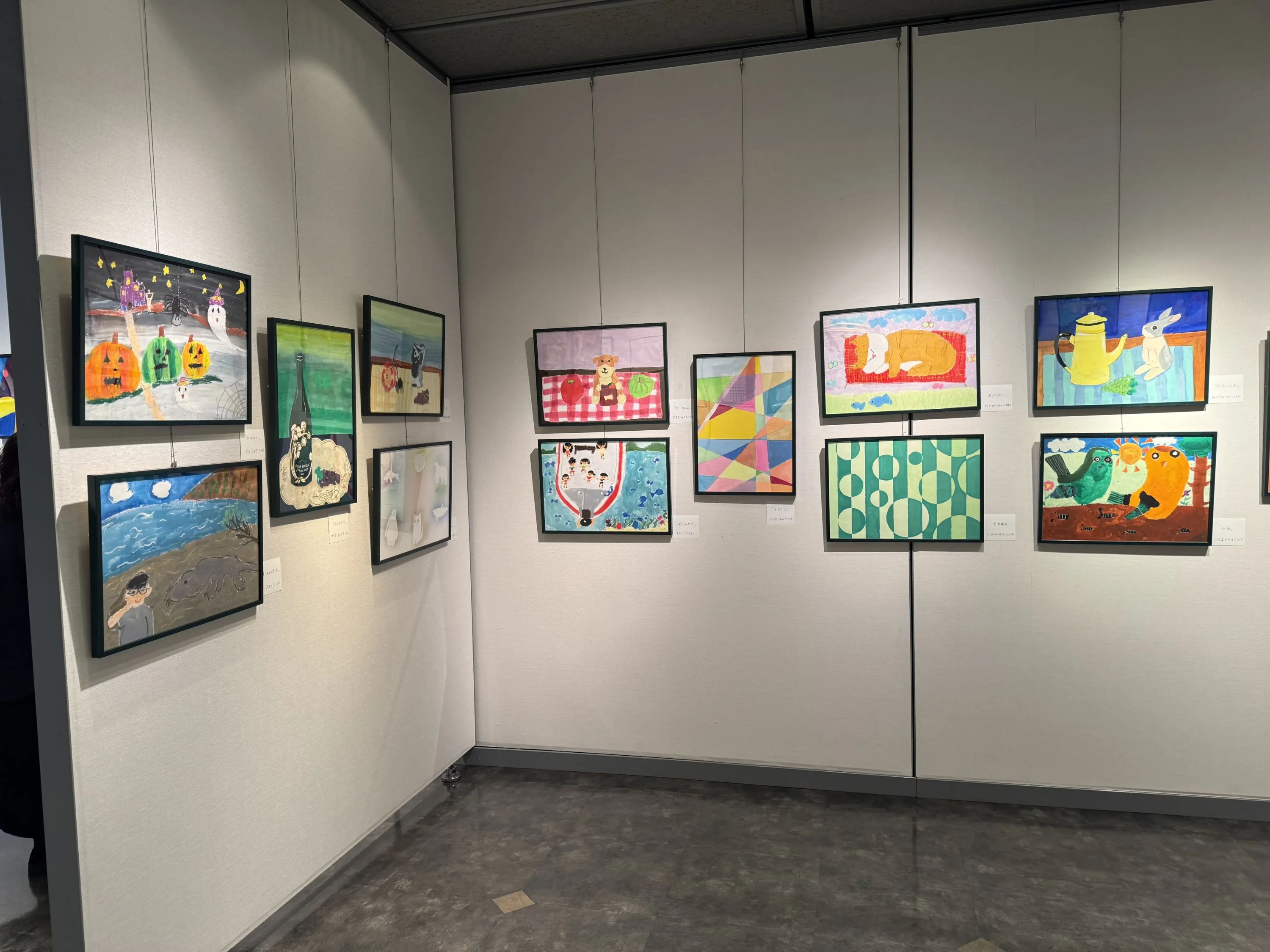 えのぐばこ 美術（絵画・造形・工作） 岡上の町会館のメイン画像