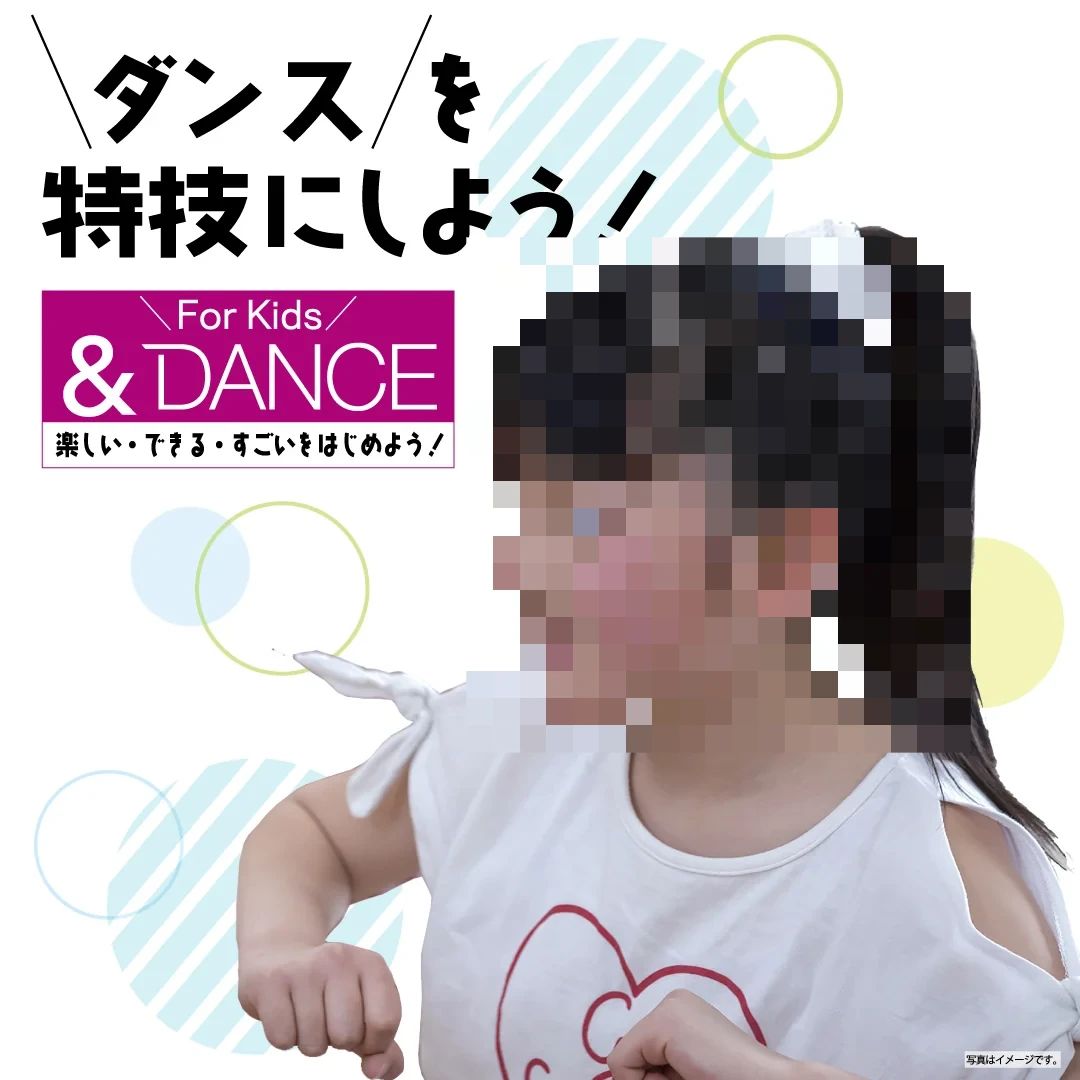 イオンカルチャークラブ 美術（絵画・造形・工作） 日根野店のサムネイル画像 3