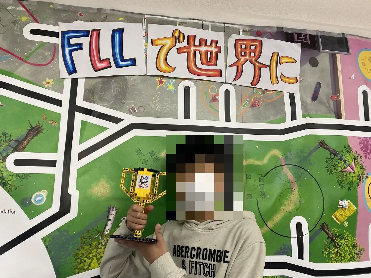 ロボット科学教育 Crefus(クレファス) 巣鴨校のメイン画像