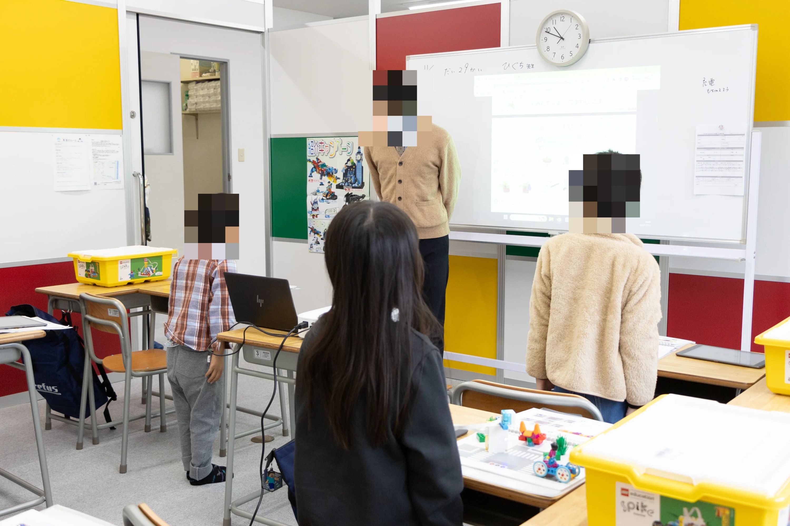 ロボット科学教育 Crefus(クレファス) 戸塚校のメイン画像