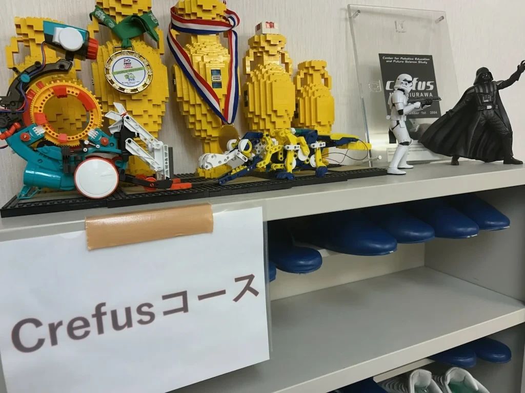 ロボット科学教育 Crefus(クレファス) 南浦和校のサムネイル画像 2