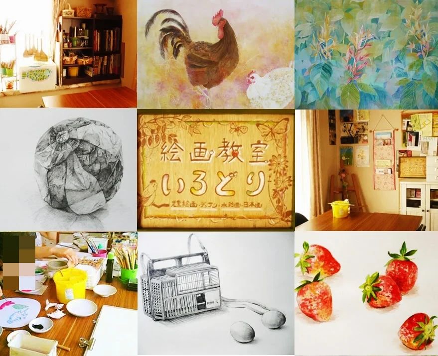 絵画教室いろどり 天神台教室のサムネイル画像 3