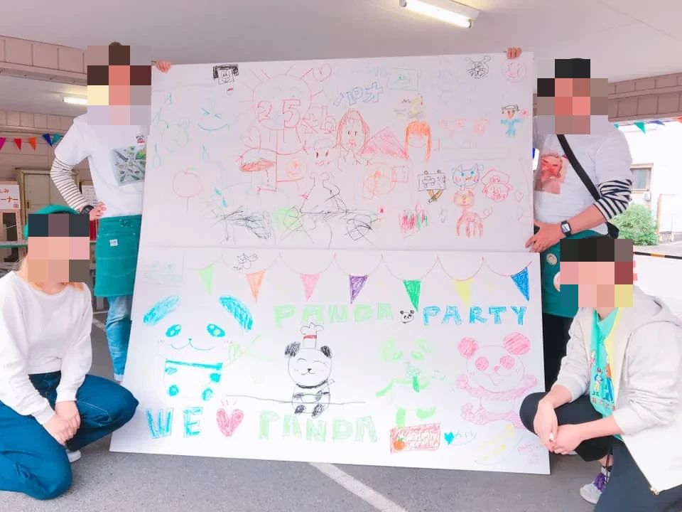 ぱお 美術（絵画・造形・工作） 己斐教室のサムネイル画像 5