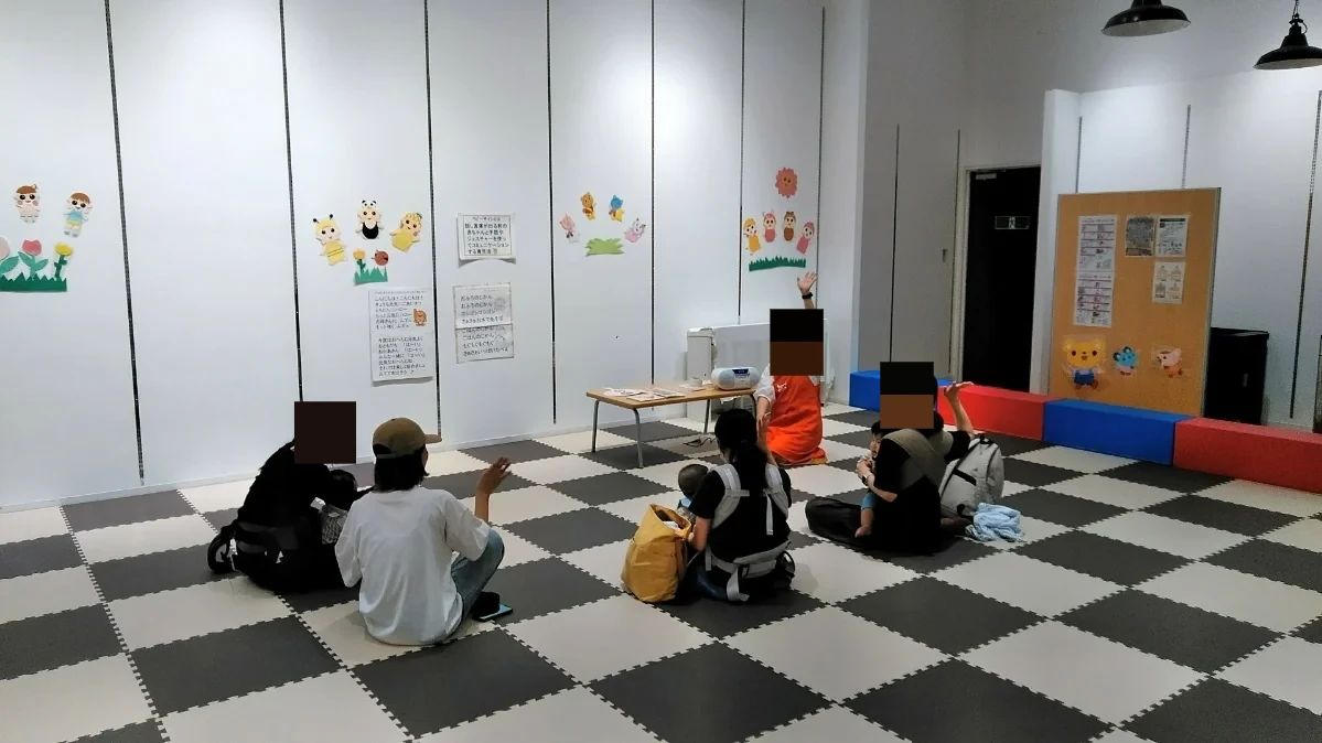 ぴょんぴょん 自然体験 太田下町教室のサムネイル画像 2