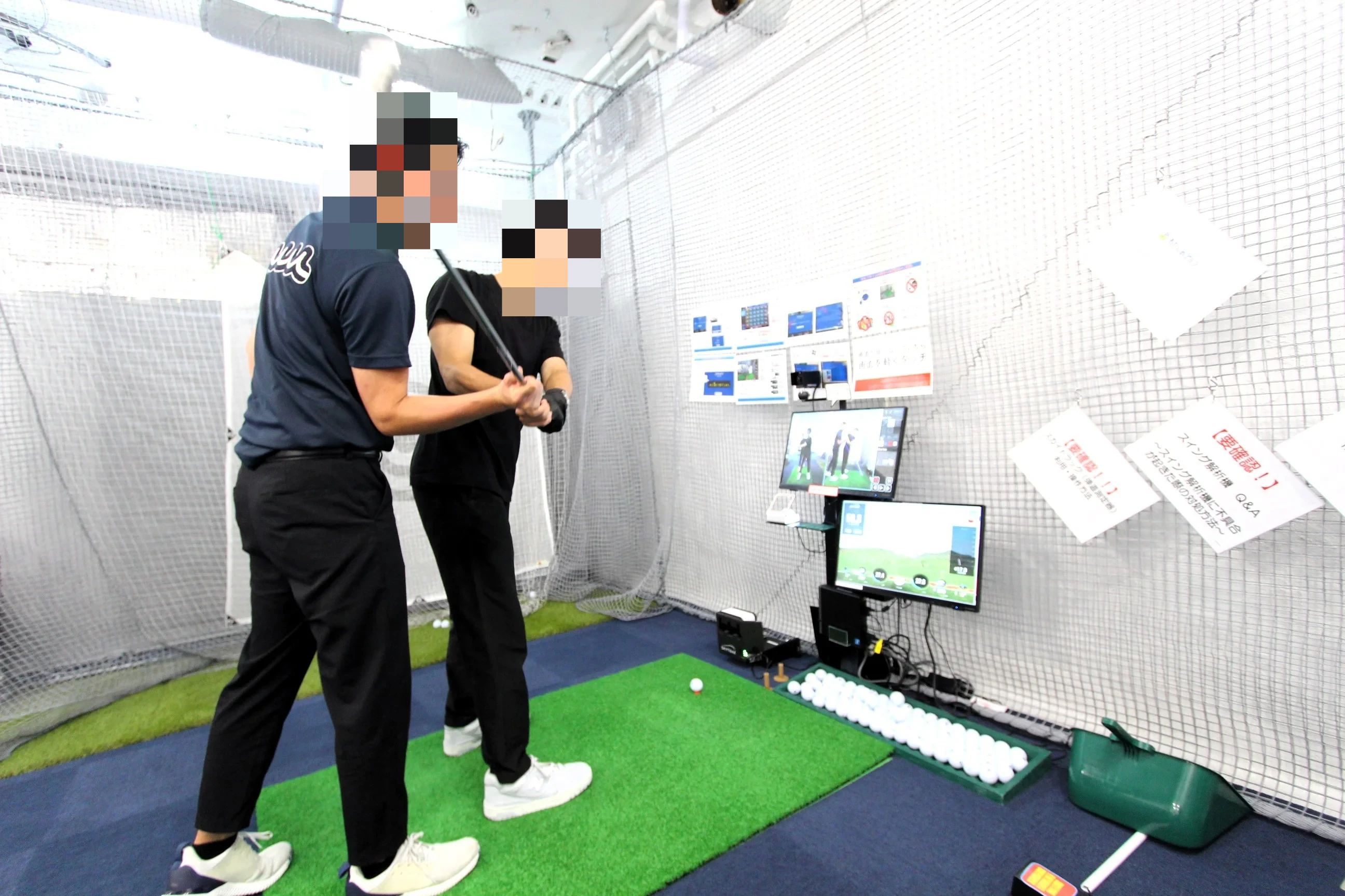 わたしのゴルフ曙橋店のメイン画像