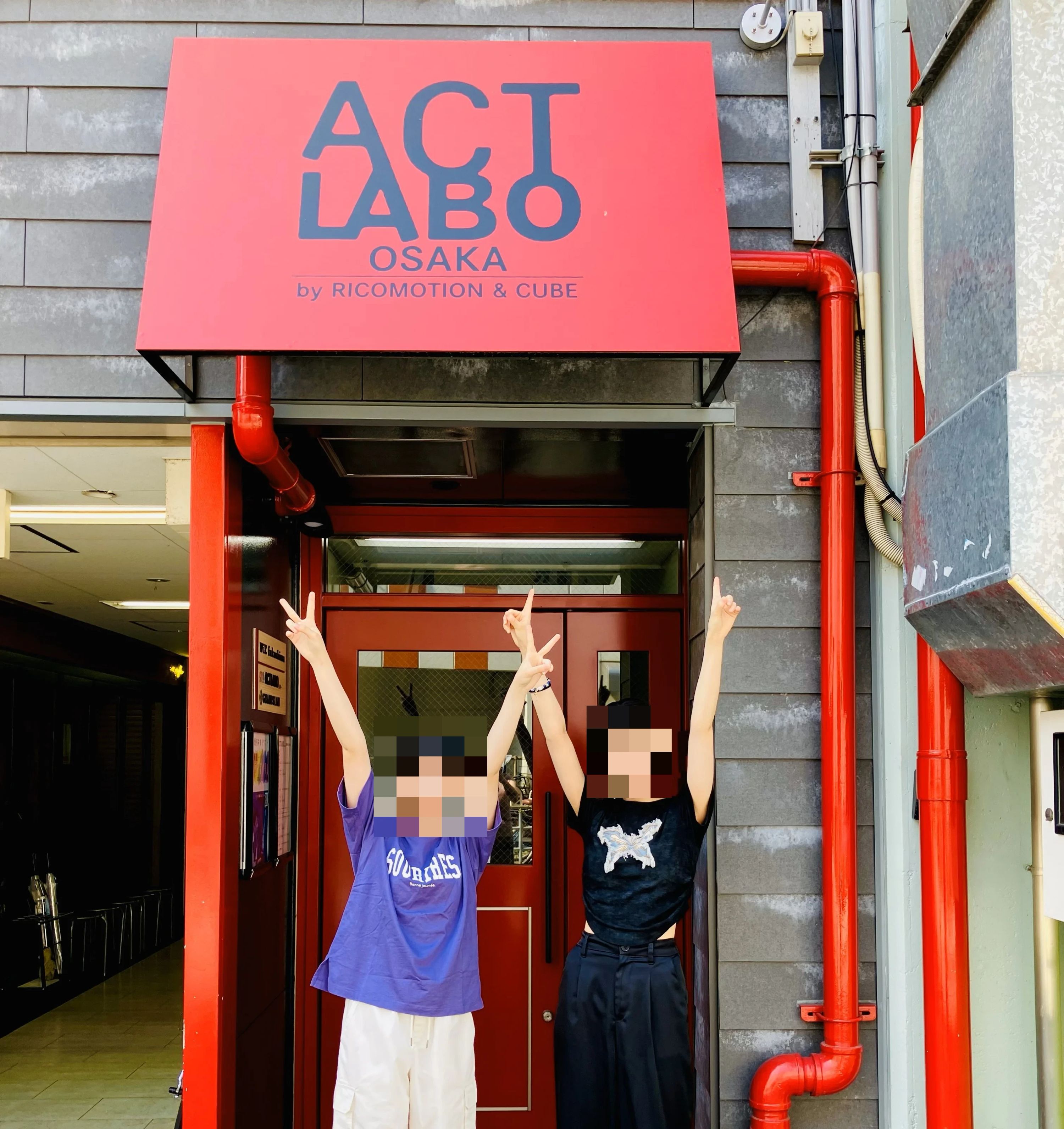 ACTLABO OSAKAのサムネイル画像 2