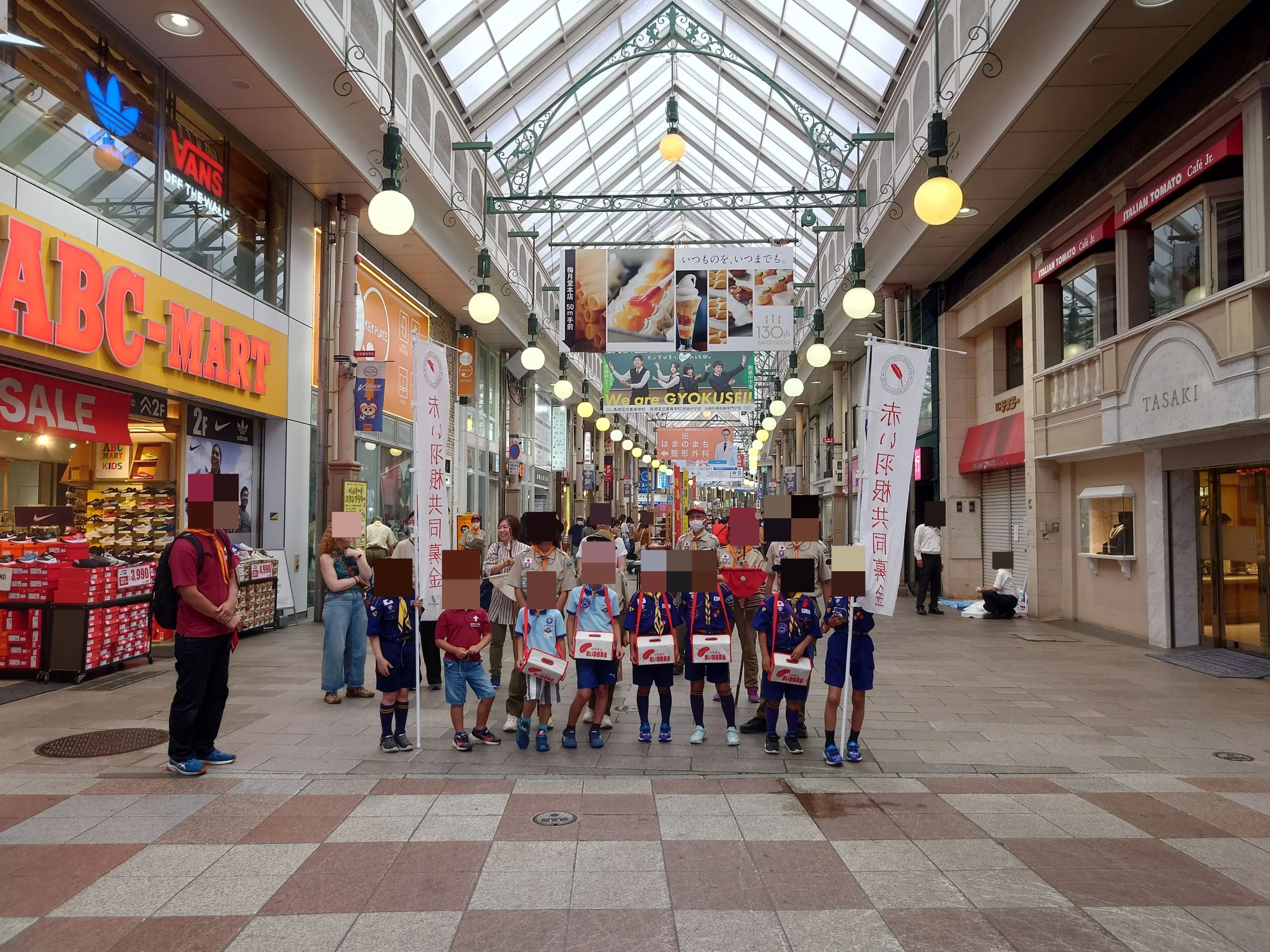 ボーイスカウト 長崎第9団のサムネイル画像 3