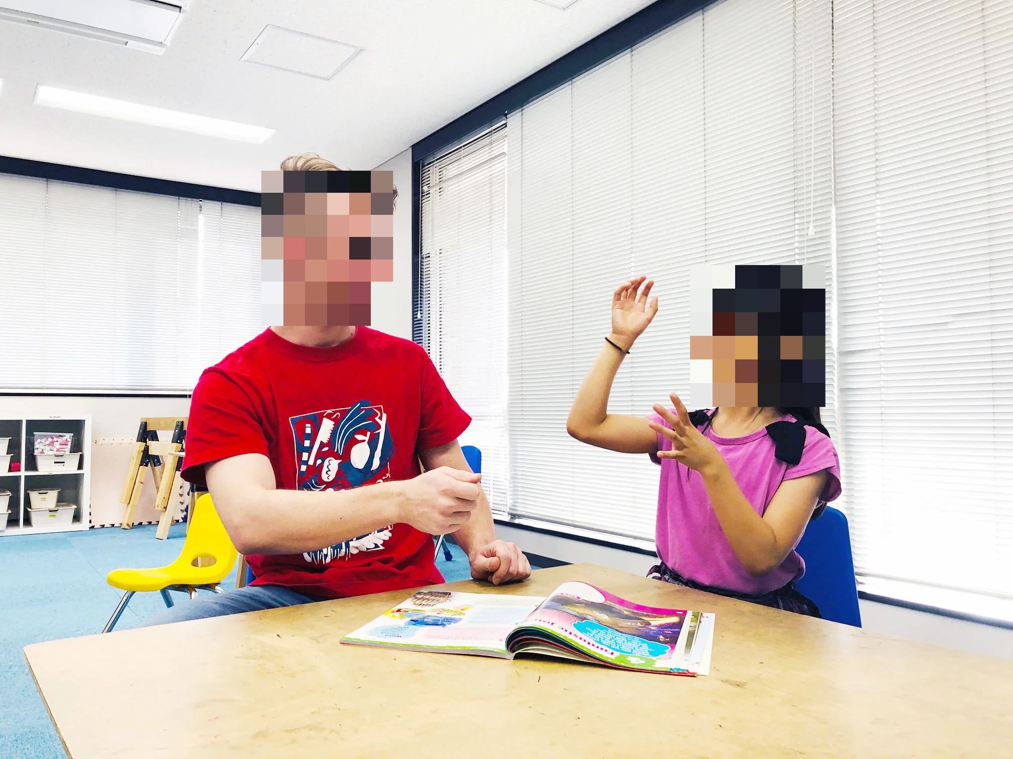 Howmights school アフタースクール 塚口校のメイン画像