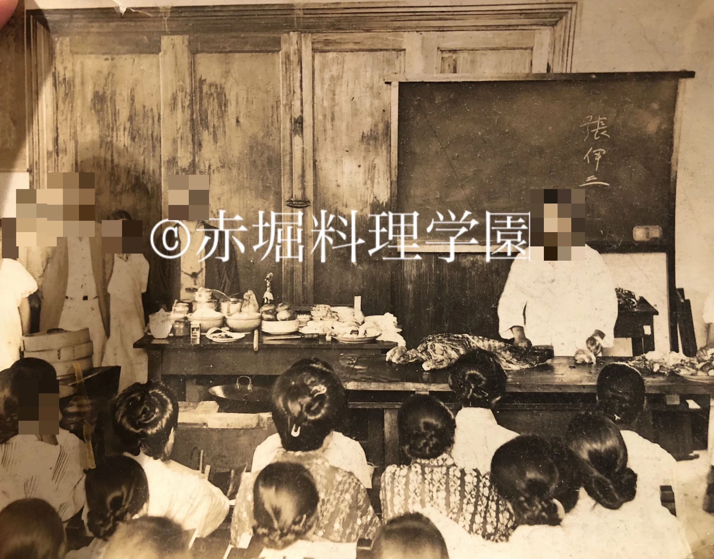 赤堀料理学園 小石川教室のメイン画像