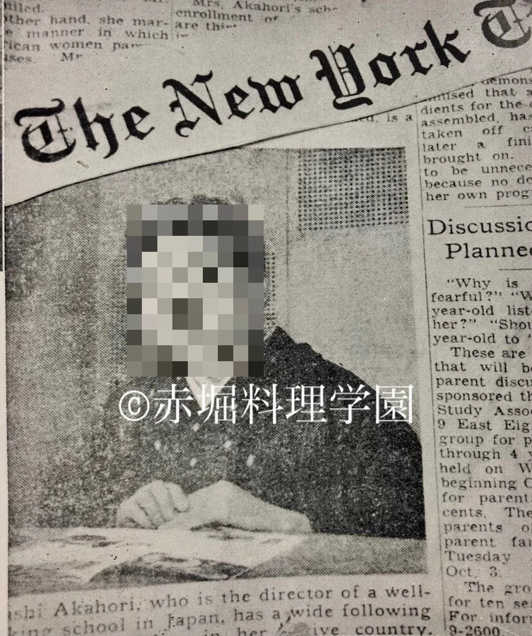 赤堀料理学園 小石川教室のサムネイル画像 2