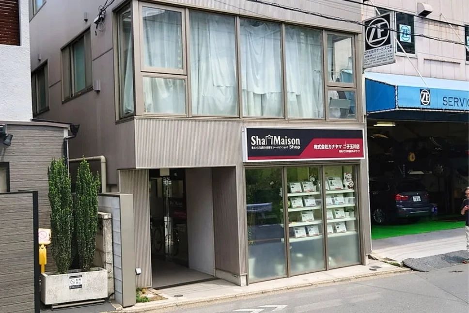 ベターホームのお料理教室 二子玉川スタジオのサムネイル画像 2