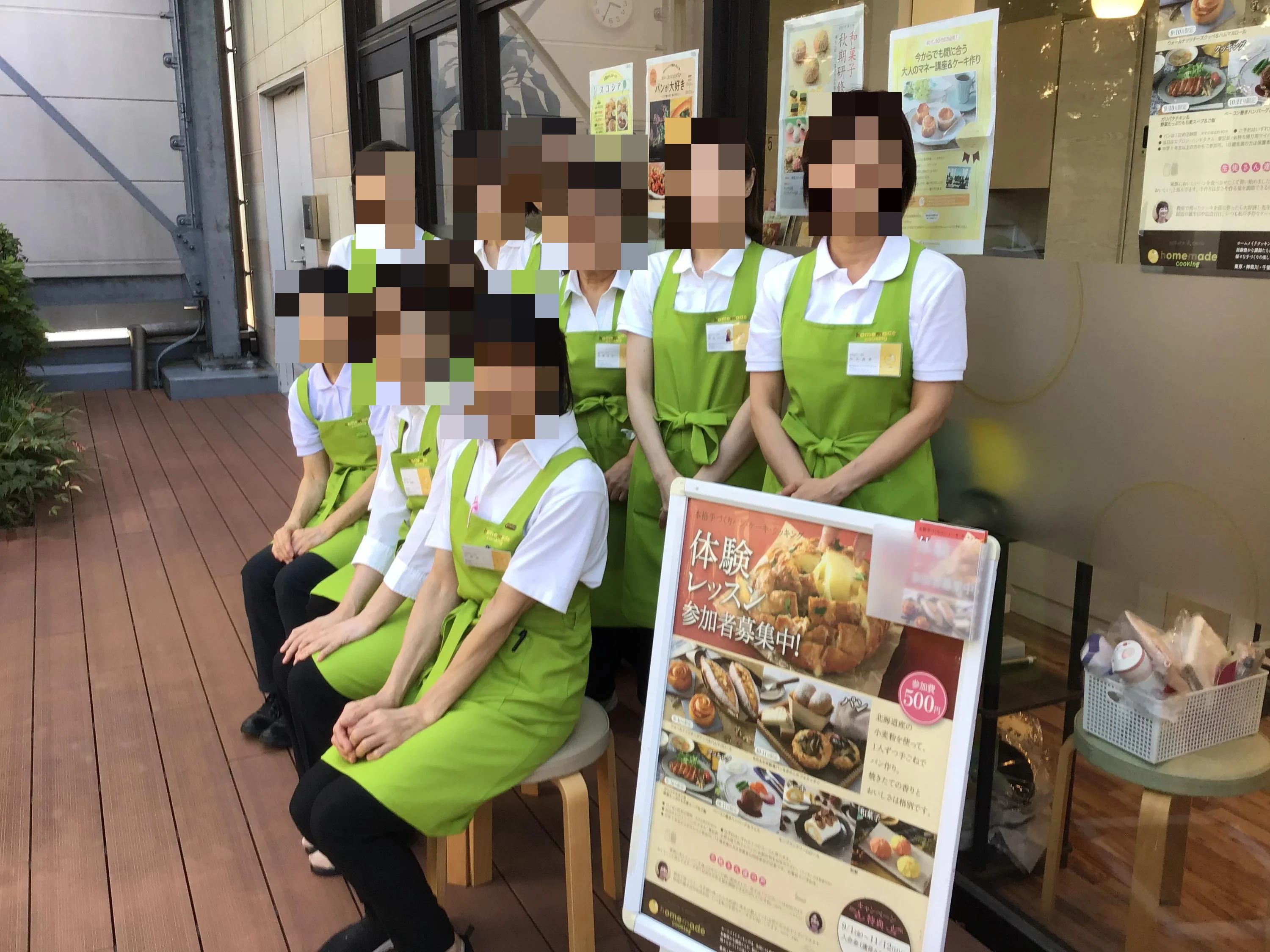 homemade cooking(ホームメイド クッキング) 料理教室 相模大野ボーノ教室のサムネイル画像 3