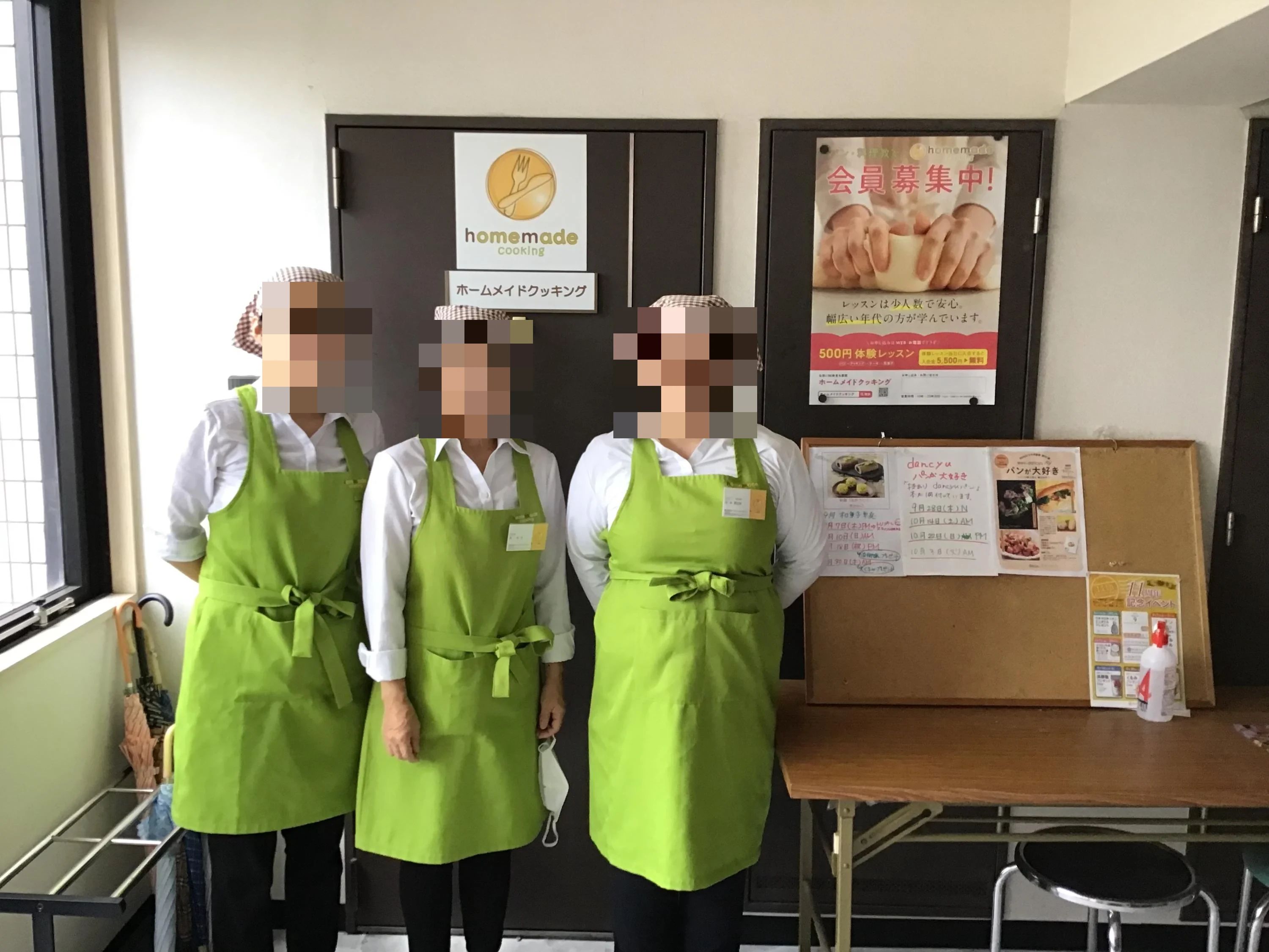 homemade cooking(ホームメイド クッキング) 料理教室 和歌山教室のサムネイル画像 3