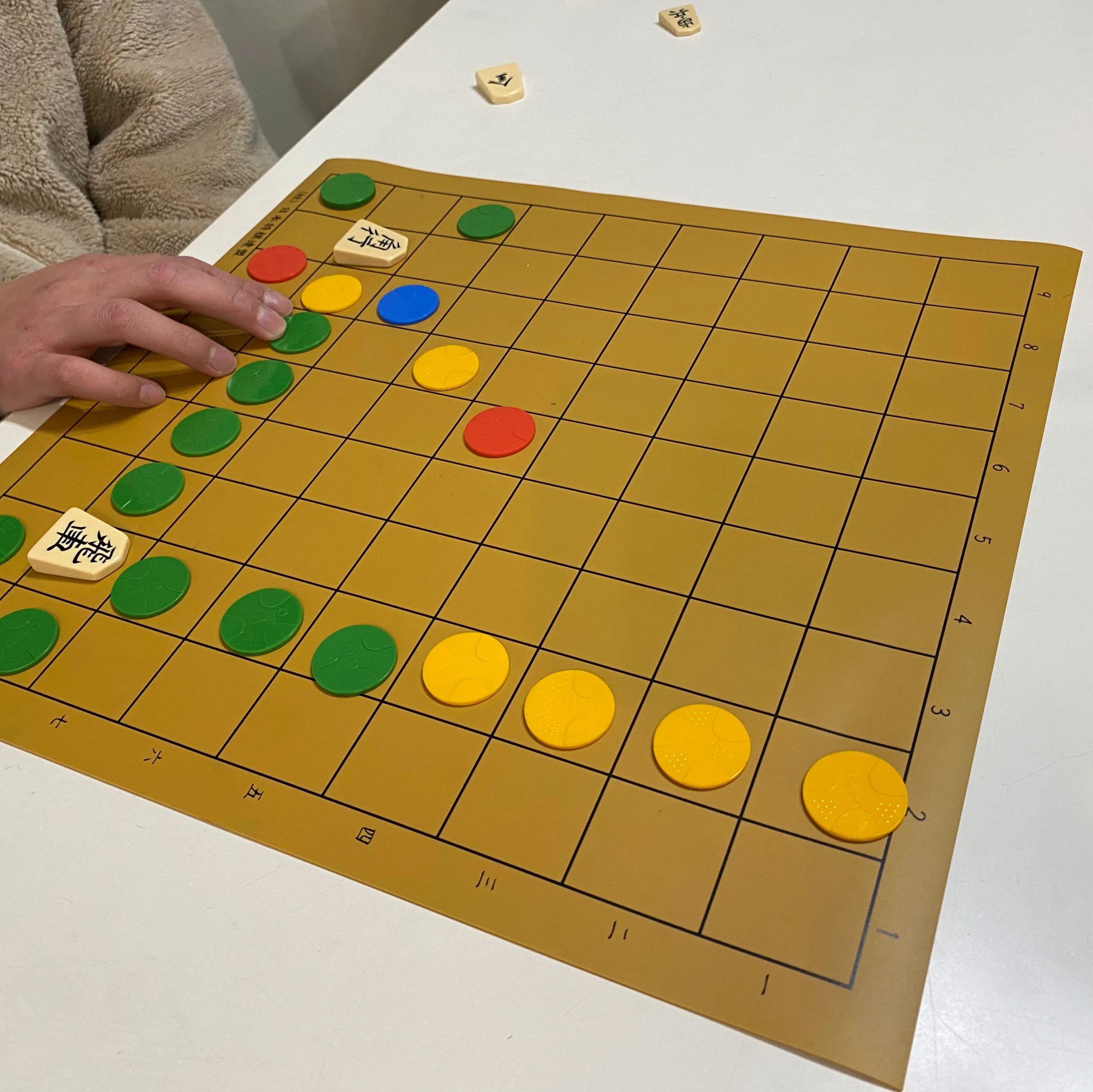 まなびや 囲碁・将棋 喜連教室のサムネイル画像 2