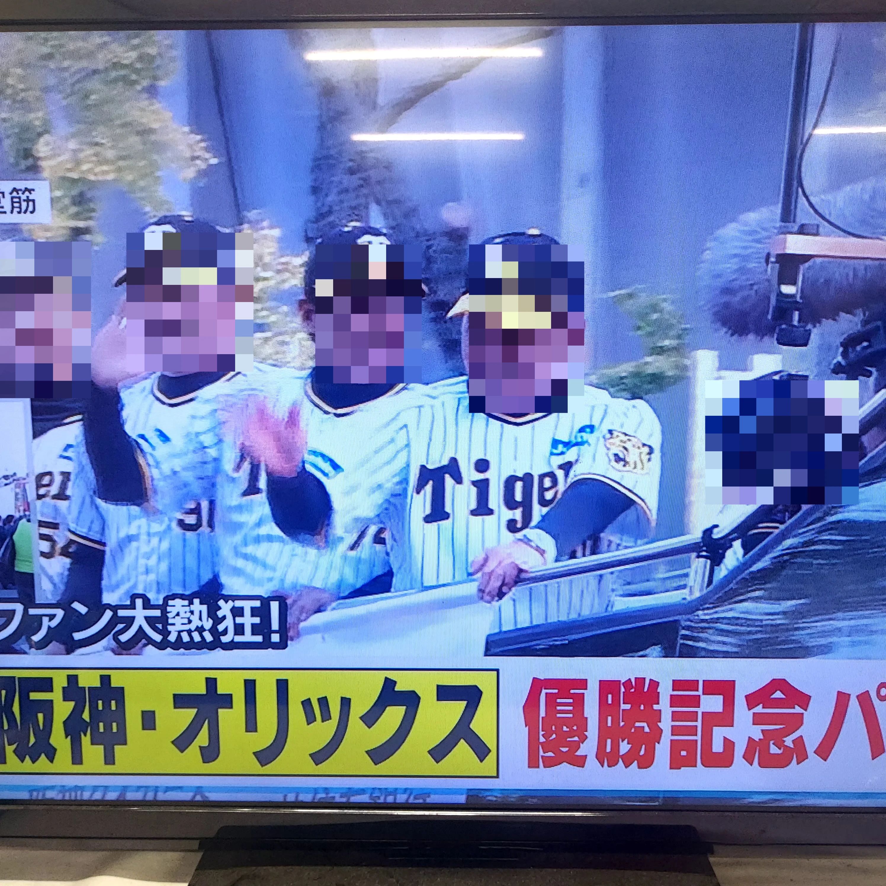 堺東新町囲碁将棋倶楽部 新町教室のサムネイル画像 3